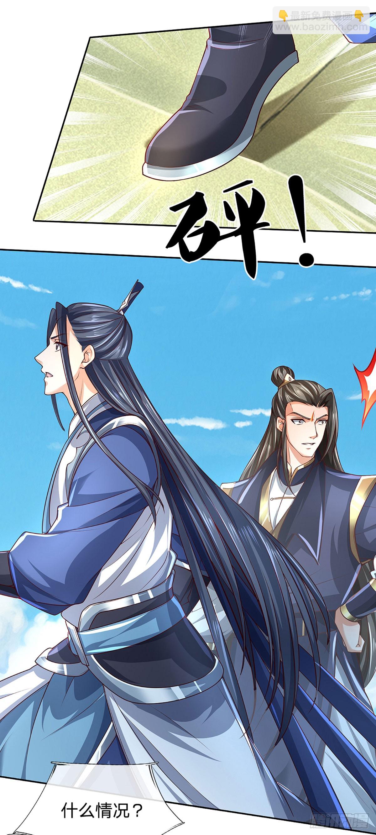 第156话 重力塔较劲-第156话