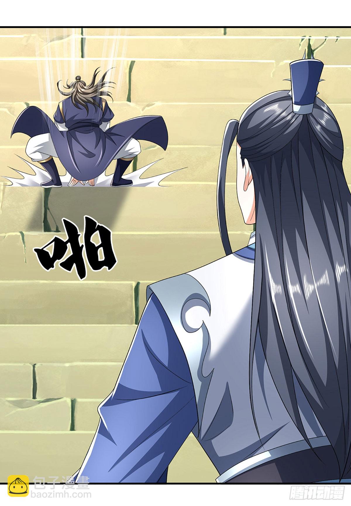 第156话 重力塔较劲-第156话