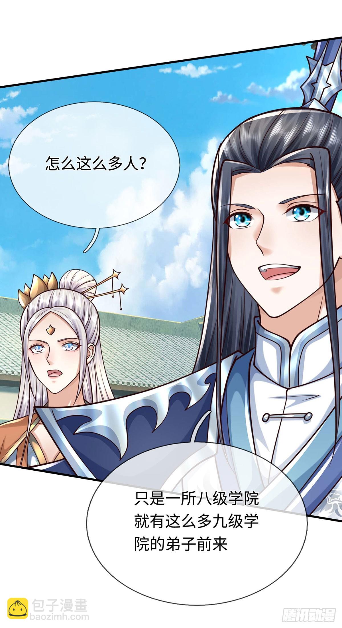 第160话 又见面了-第160话