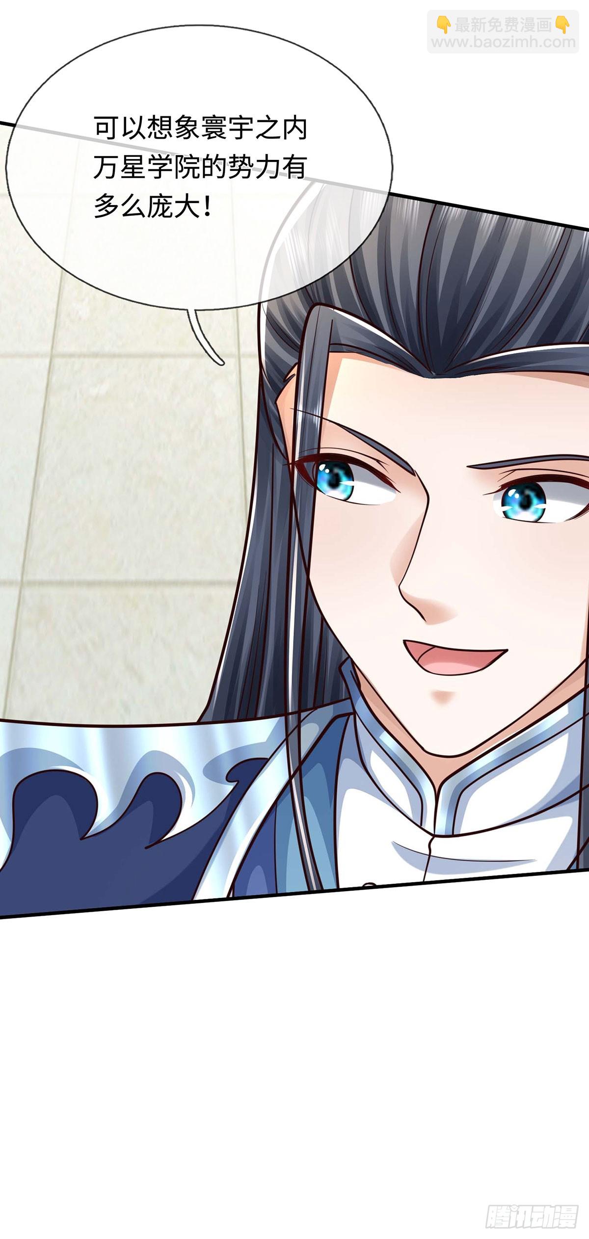 第160话 又见面了-第160话