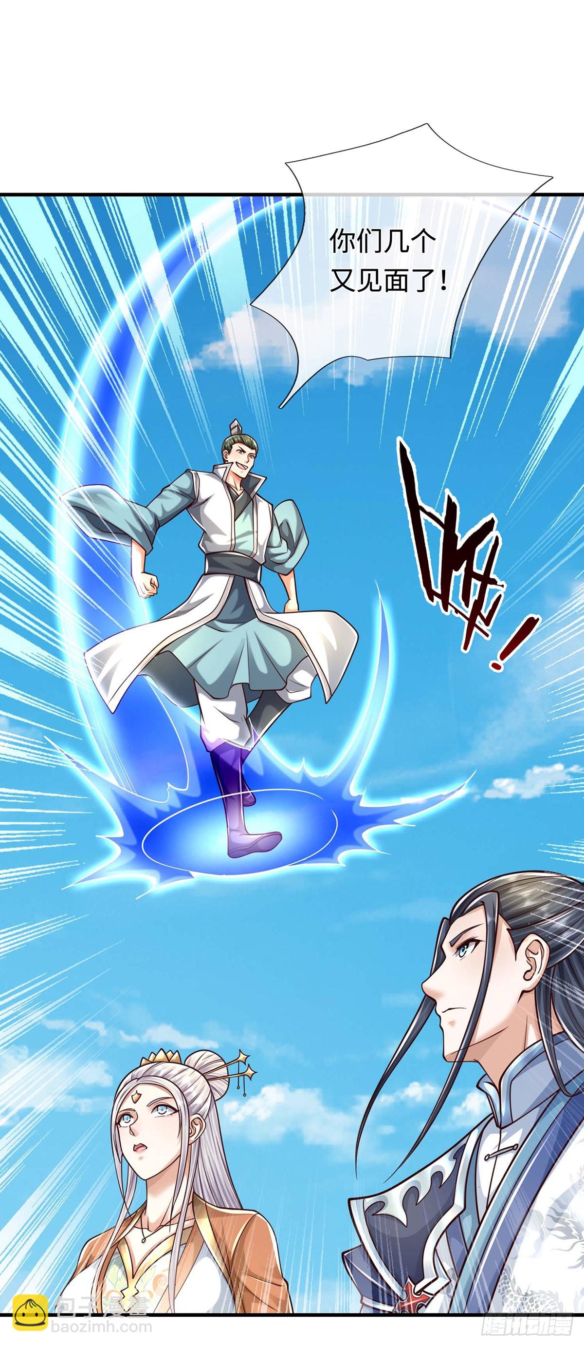 第160话 又见面了-第160话