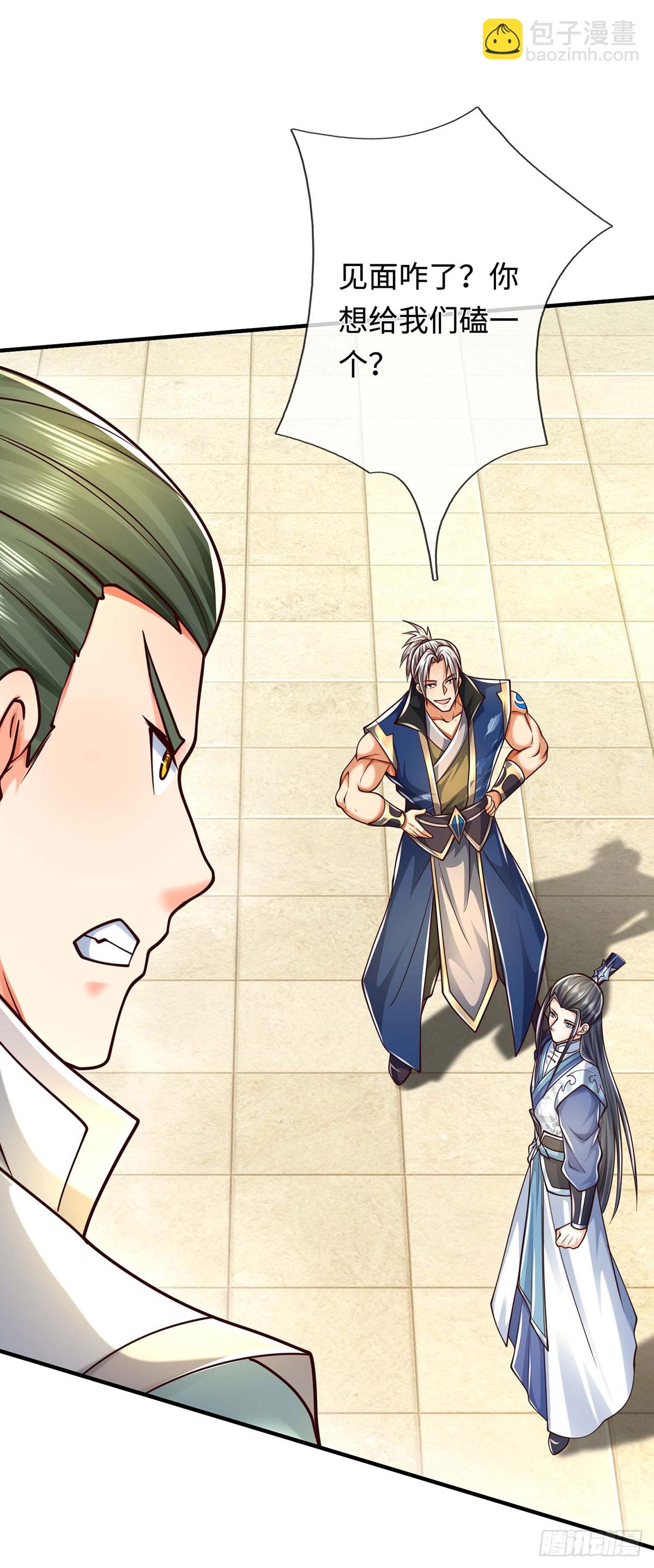 第160话 又见面了-第160话