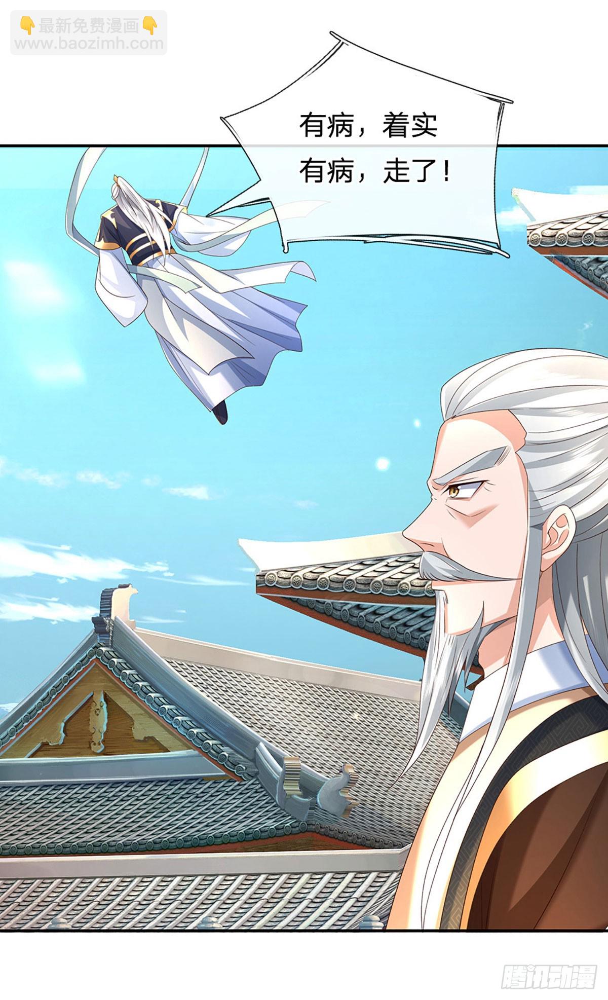 第160话 又见面了-第160话