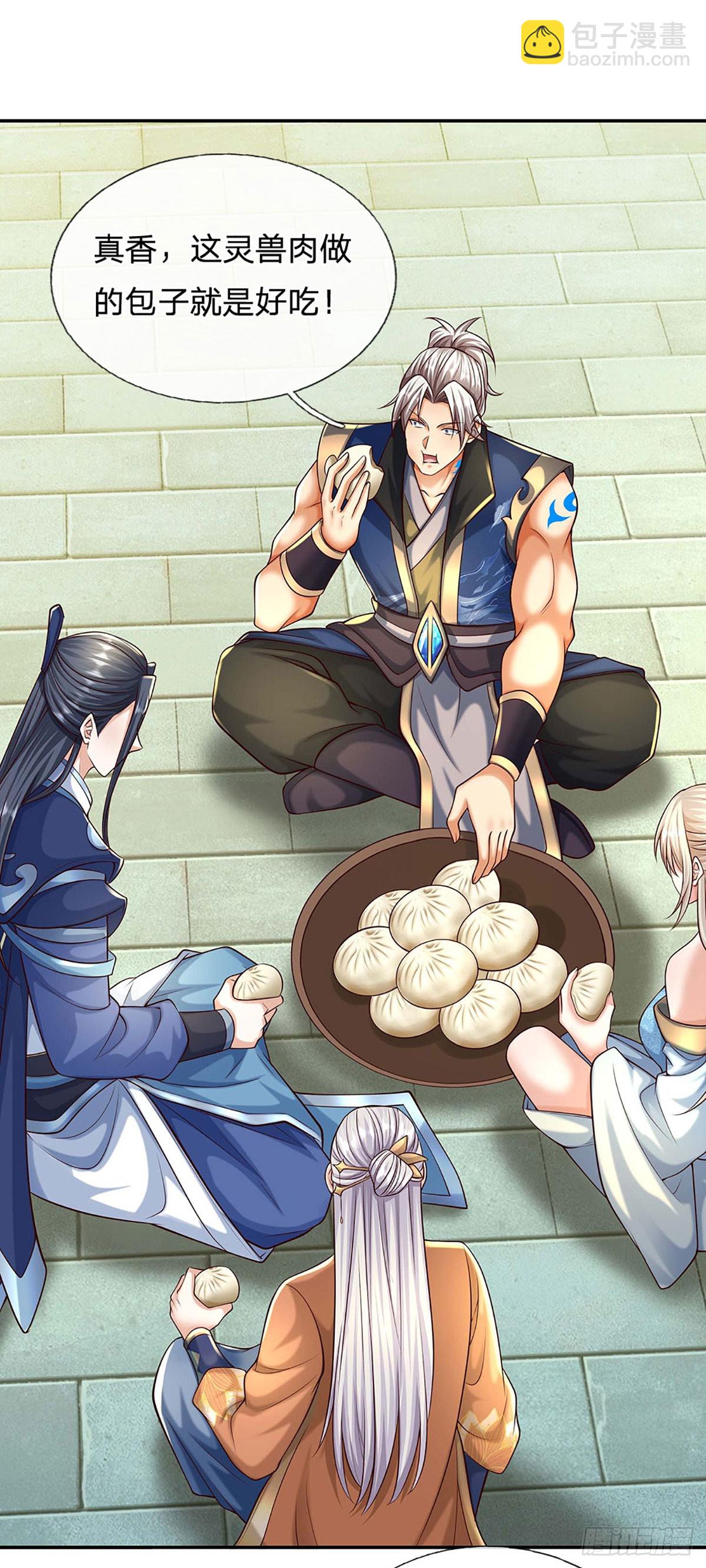 第162话 先吃饭要紧-第162话