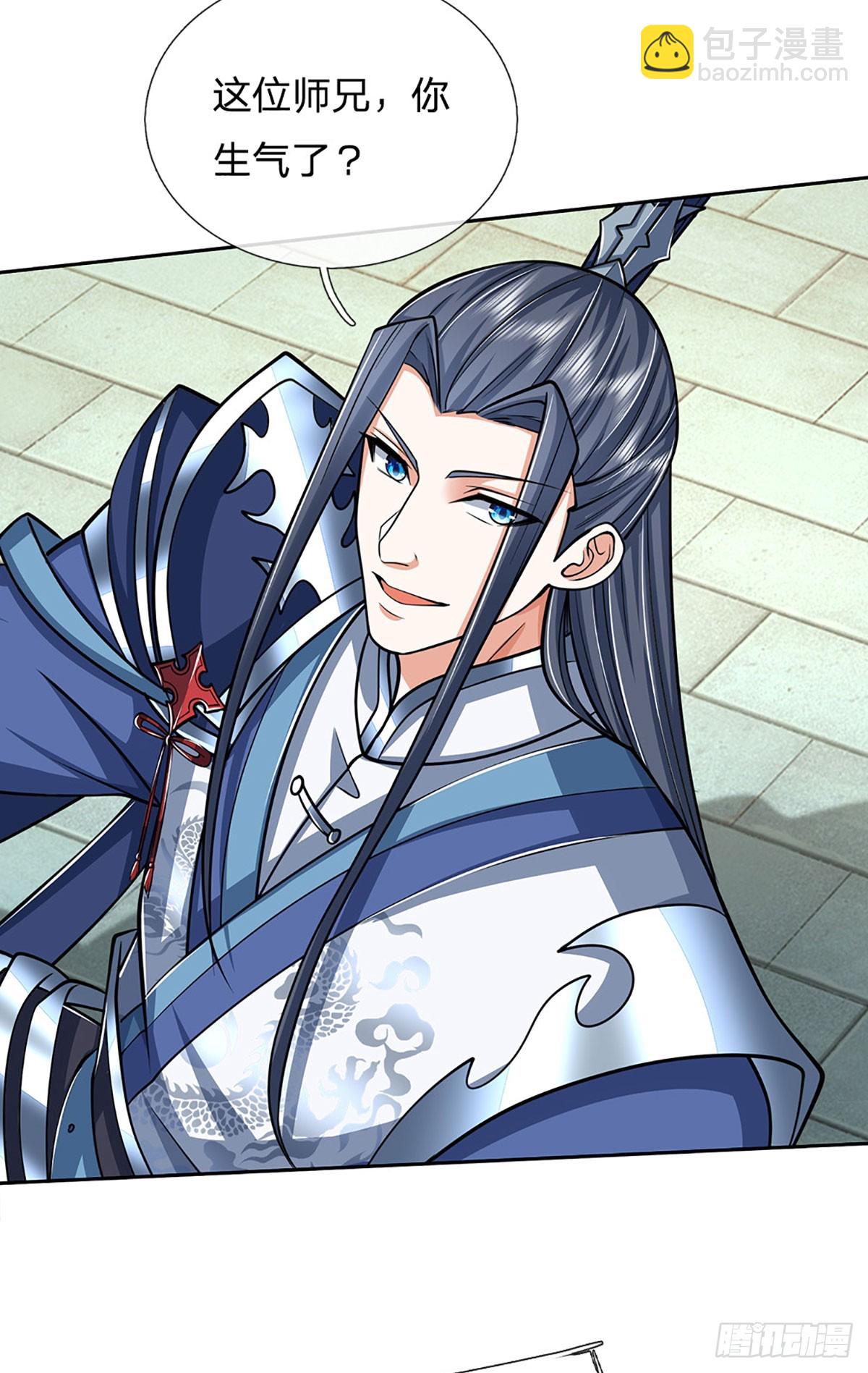 第162话 先吃饭要紧-第162话