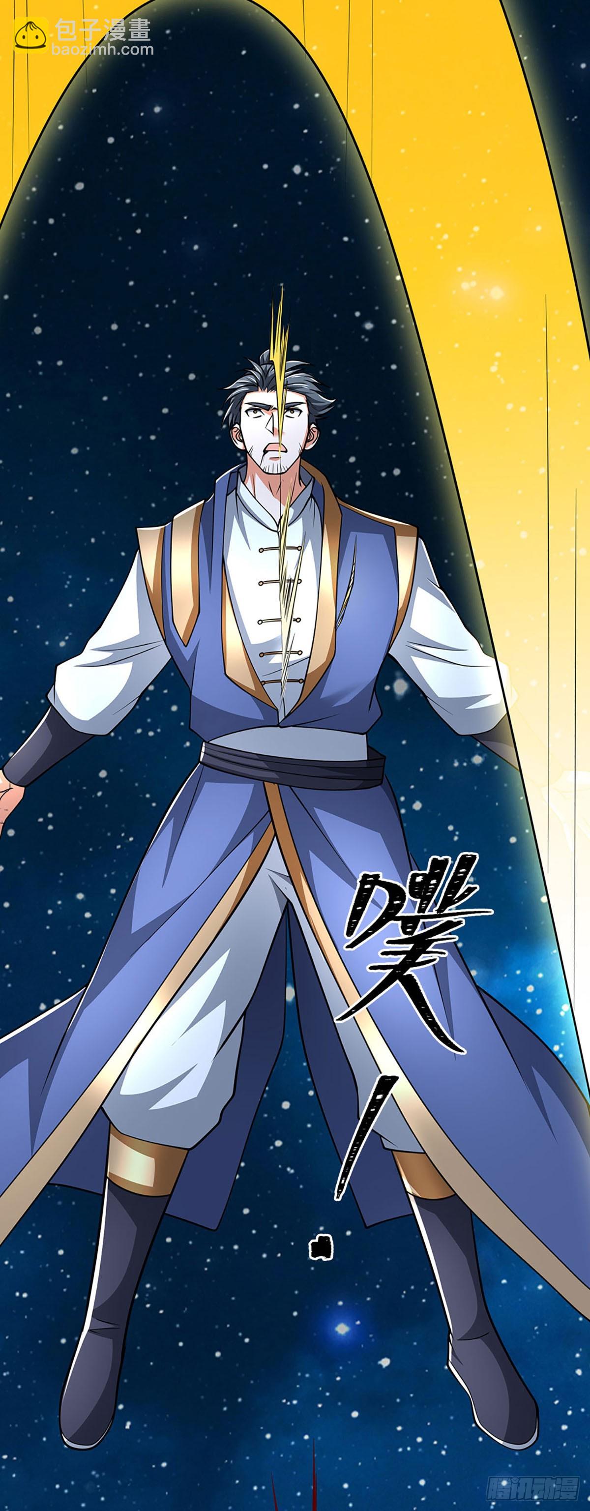 第164话 你的对手是我-第164话