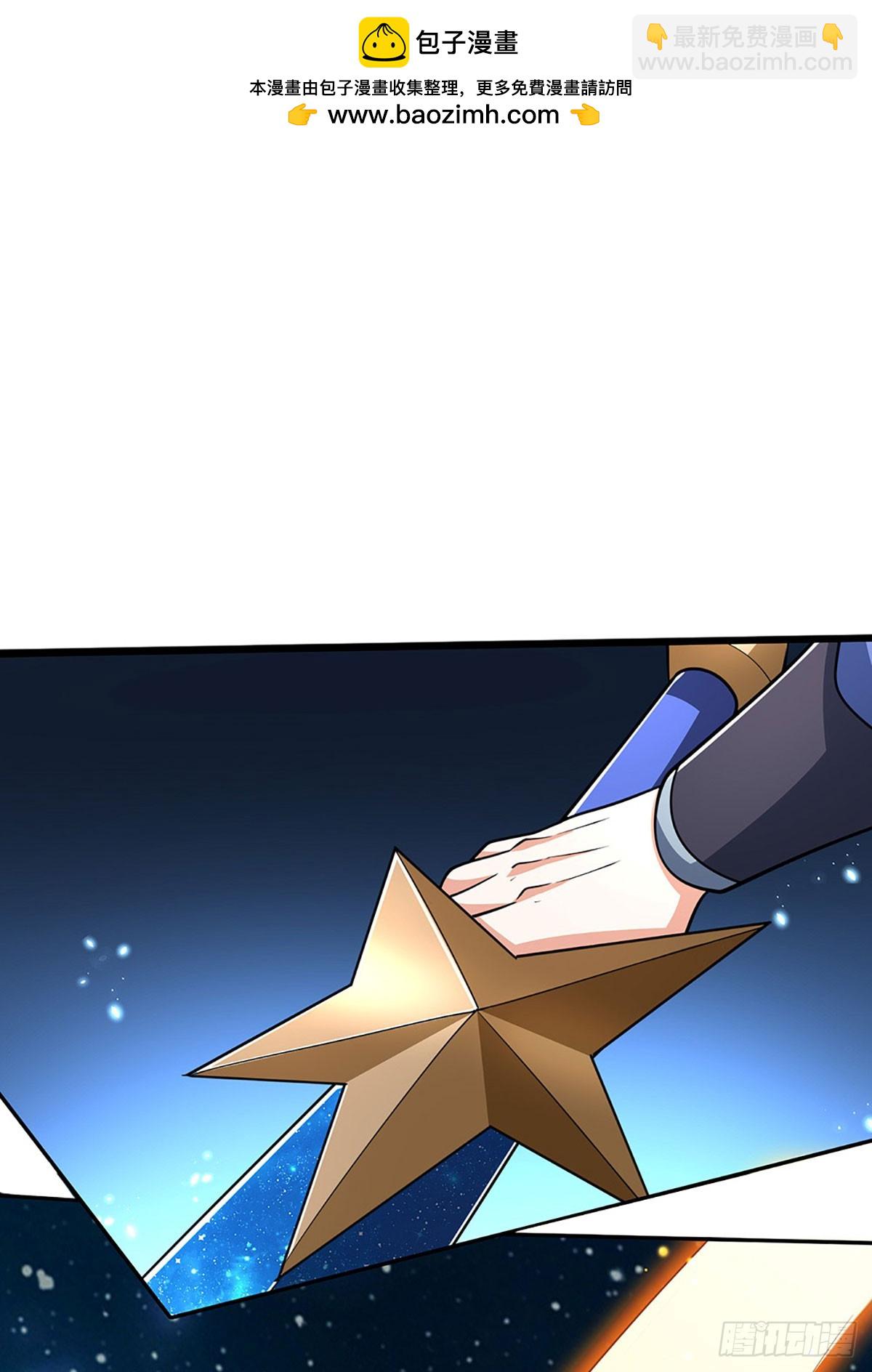 第164话 你的对手是我-第164话