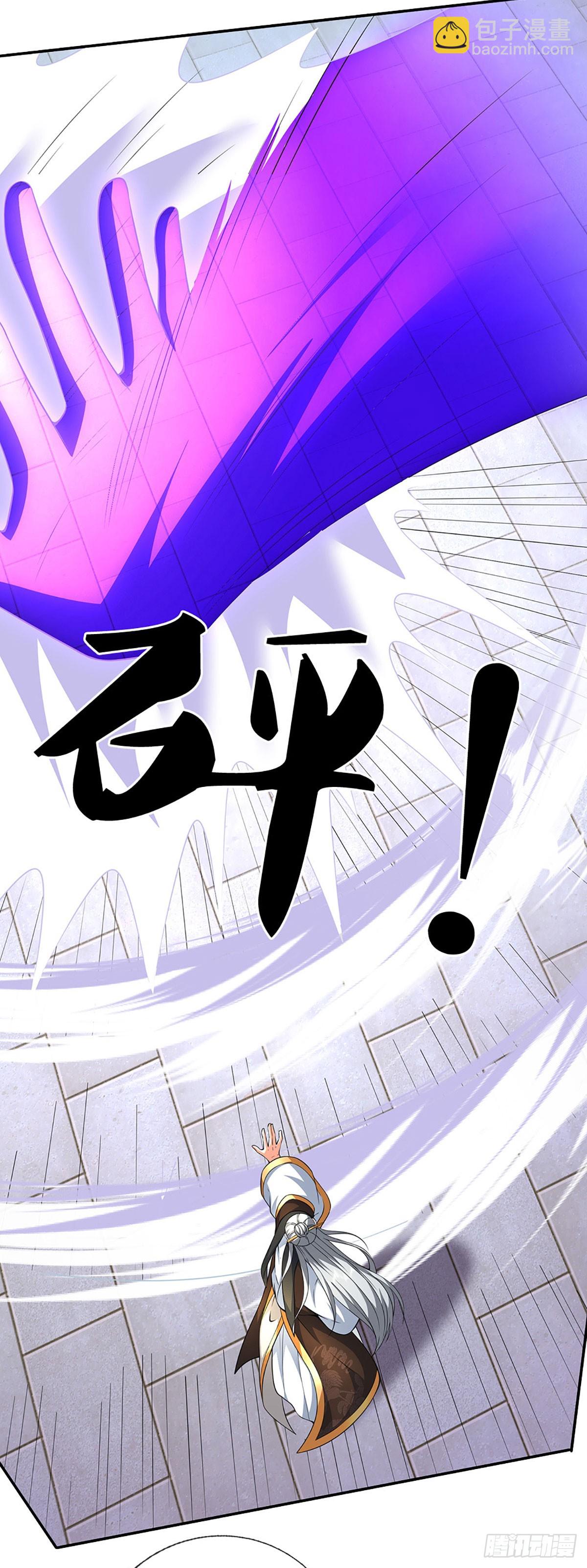 第166话 这么直白真的好吗？-第166话