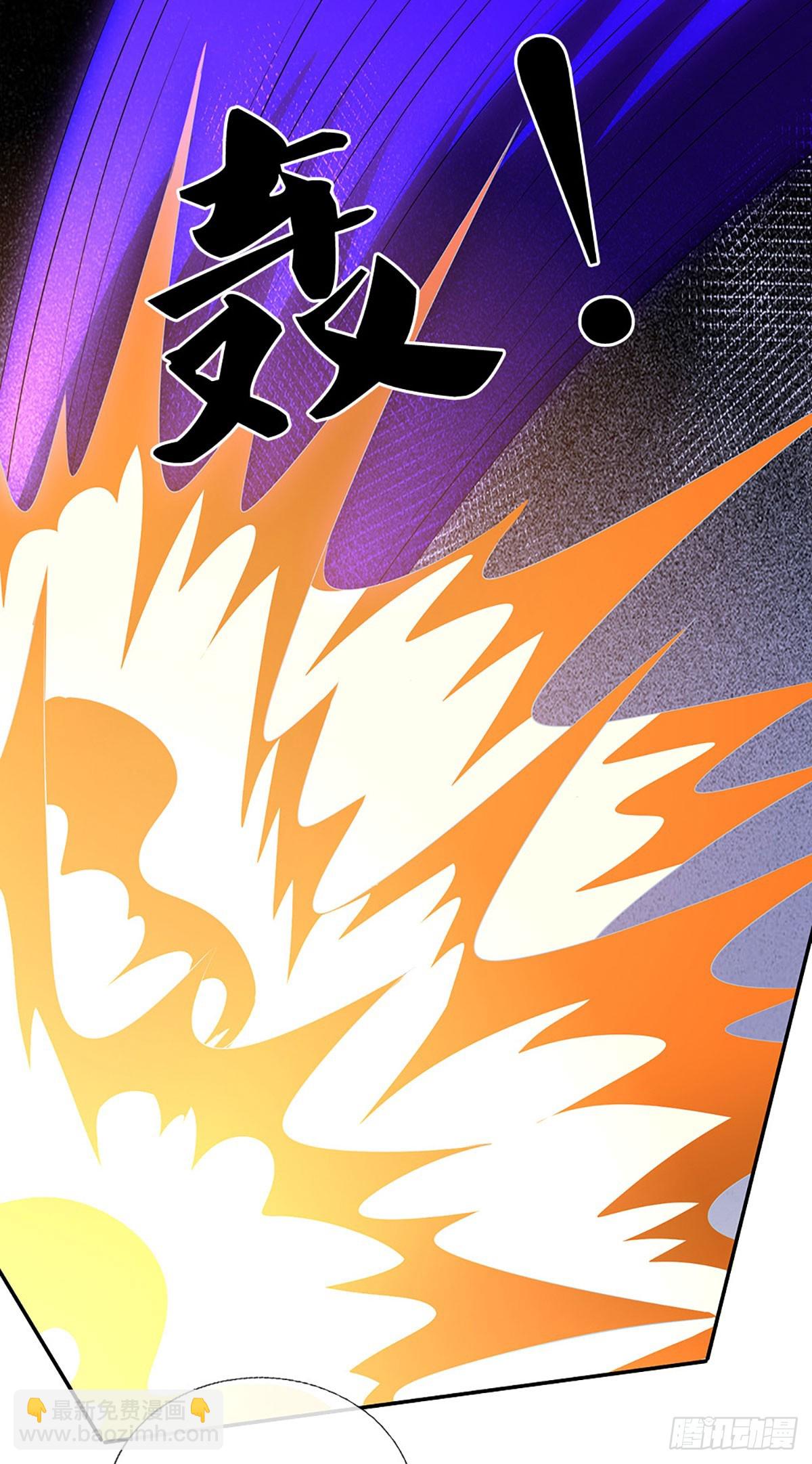 第166话 这么直白真的好吗？-第166话