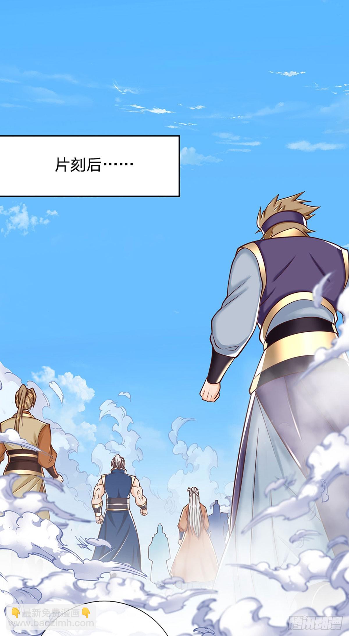 第168话 不好的预感-第168话