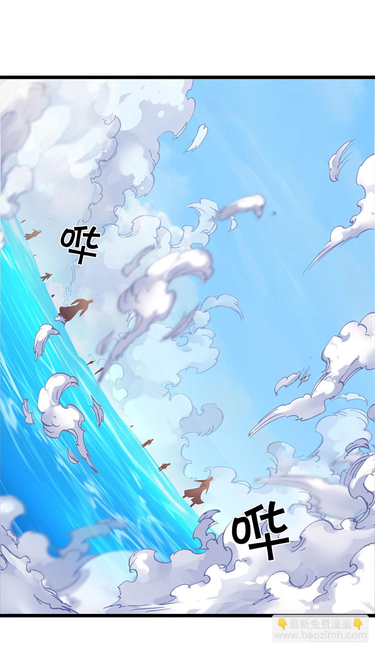 第168话 不好的预感-第168话