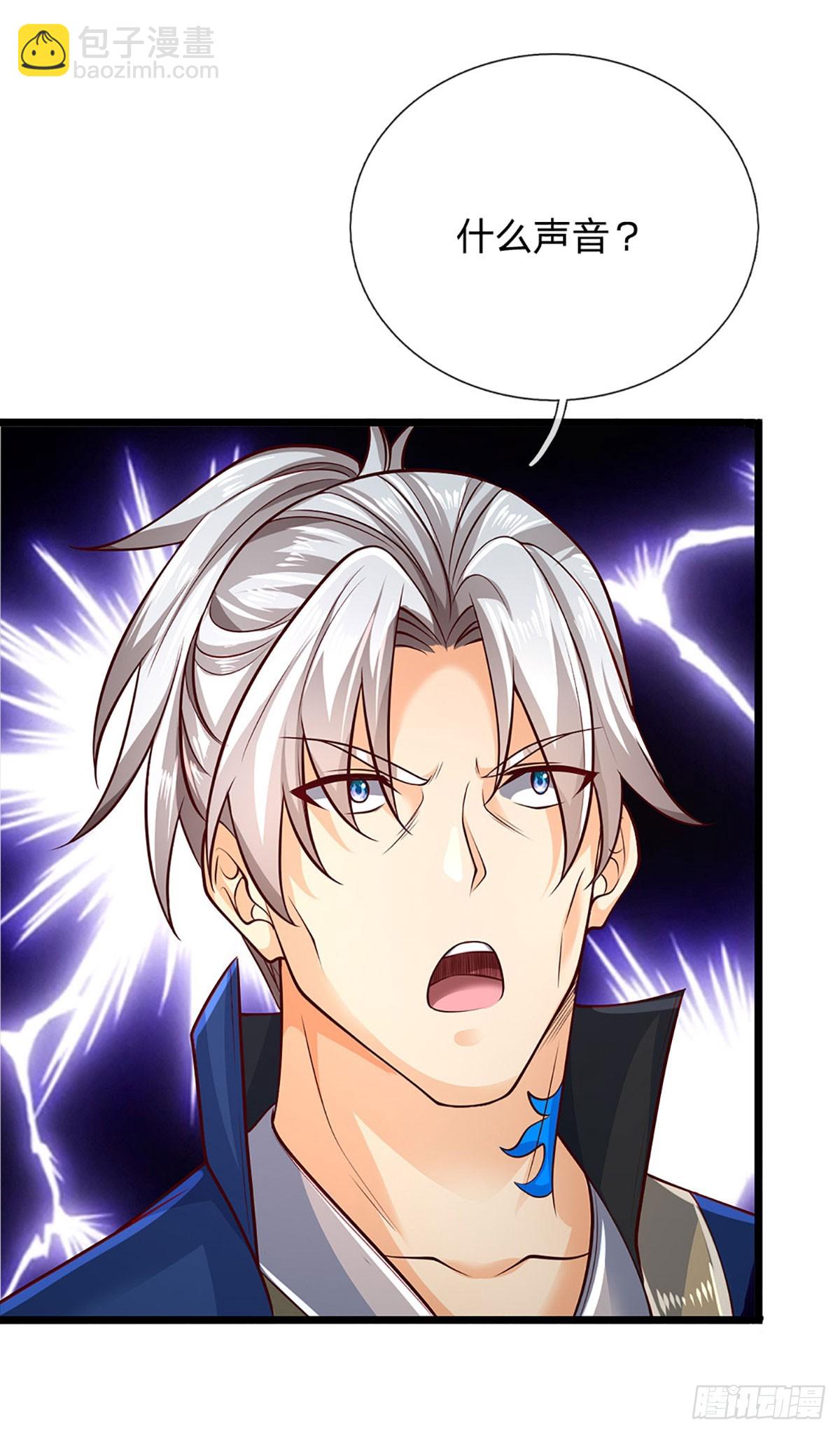 第168话 不好的预感-第168话