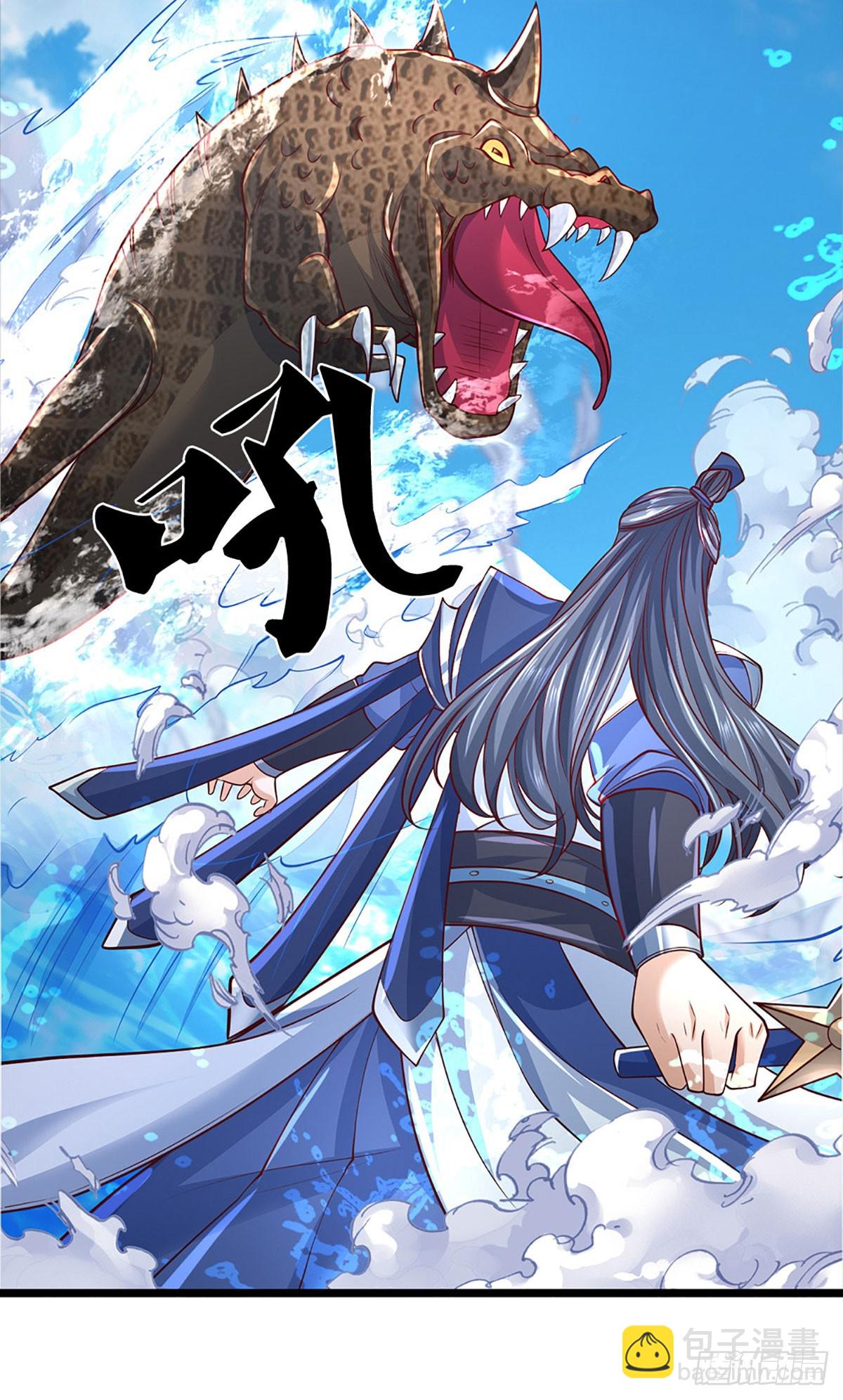 第168话 不好的预感-第168话