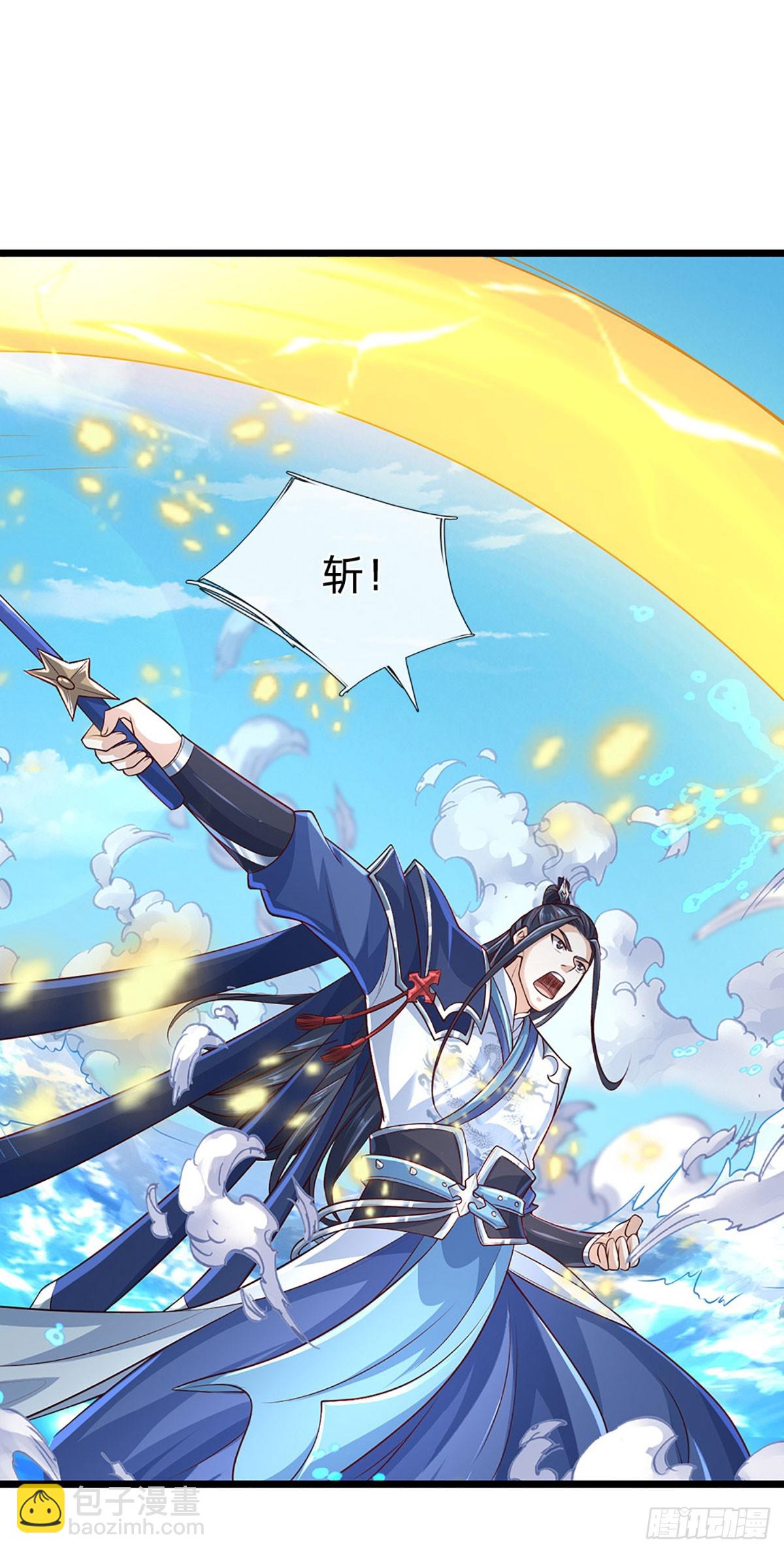 第168话 不好的预感-第168话