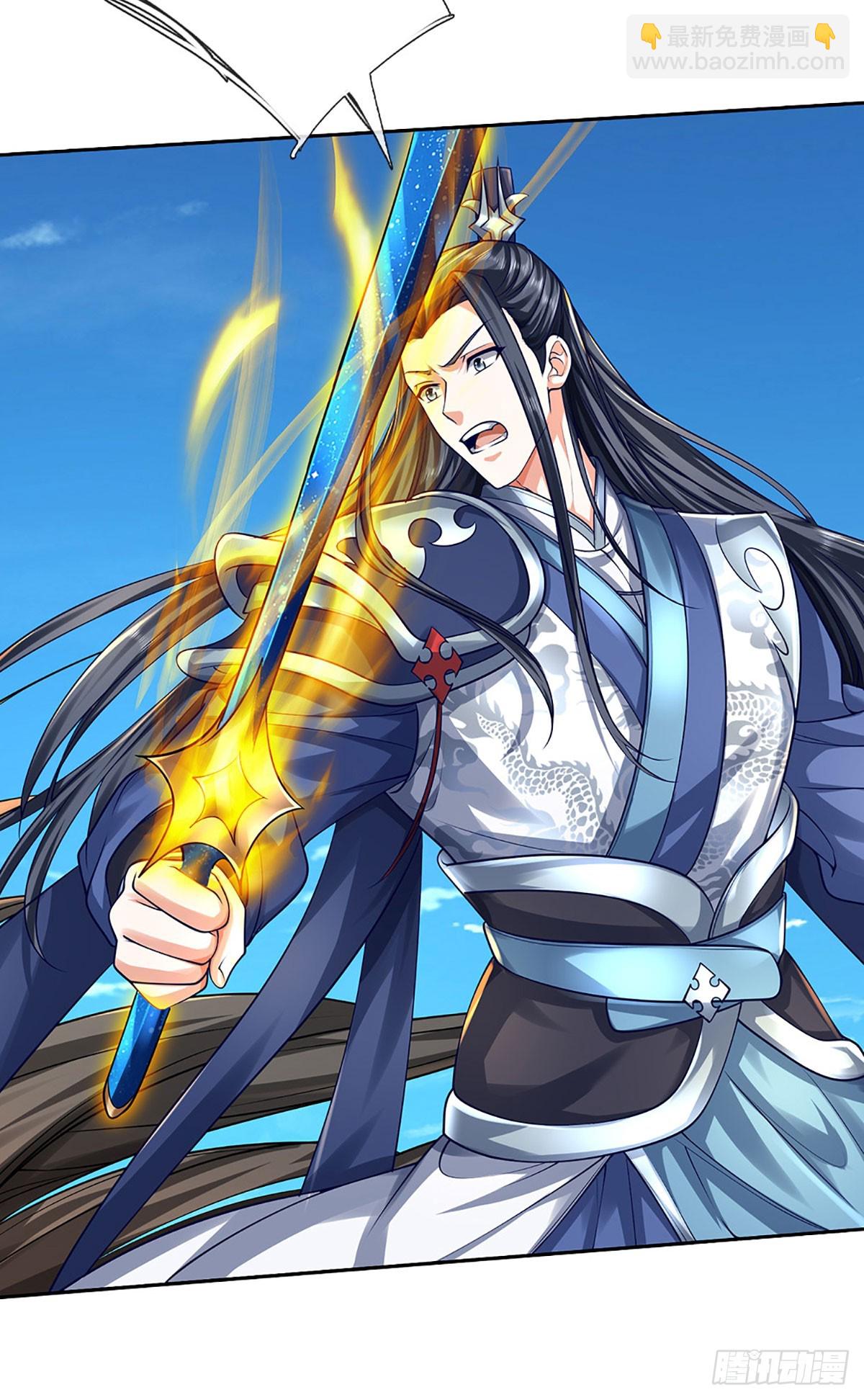 第170话 你给我下来-第170话