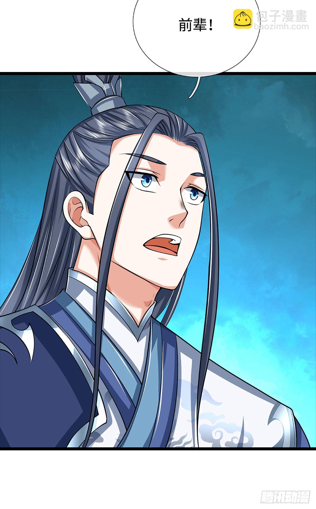 第174话 真容-第174话