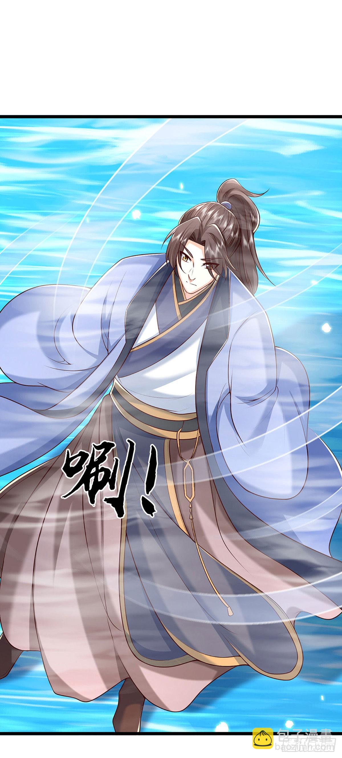 第174话 真容-第174话