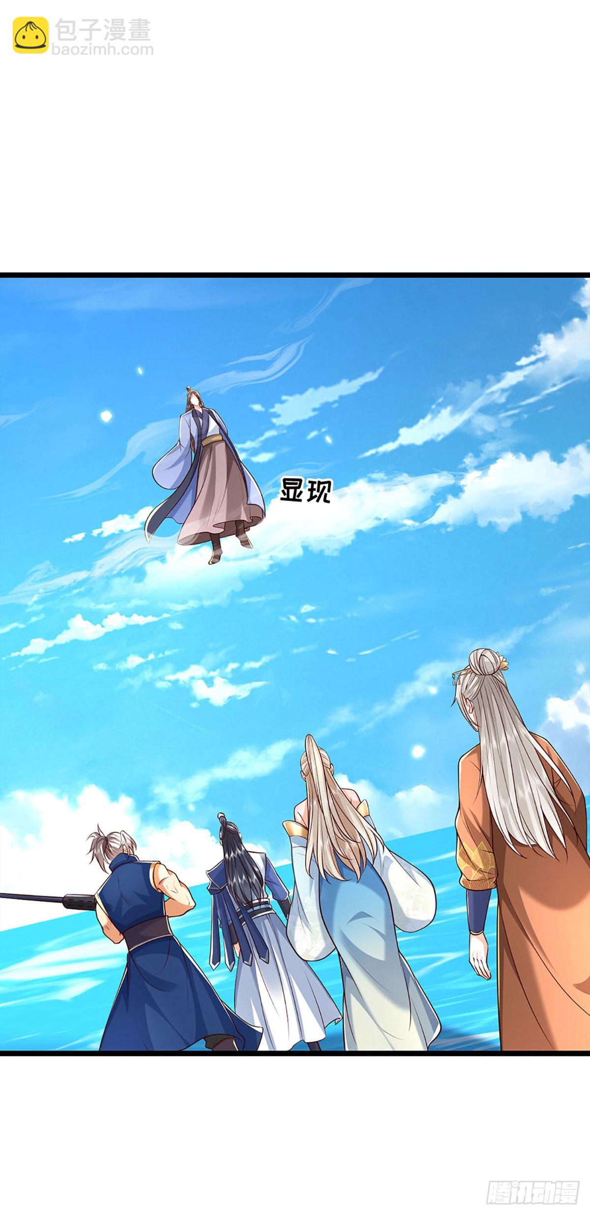 第174话 真容-第174话