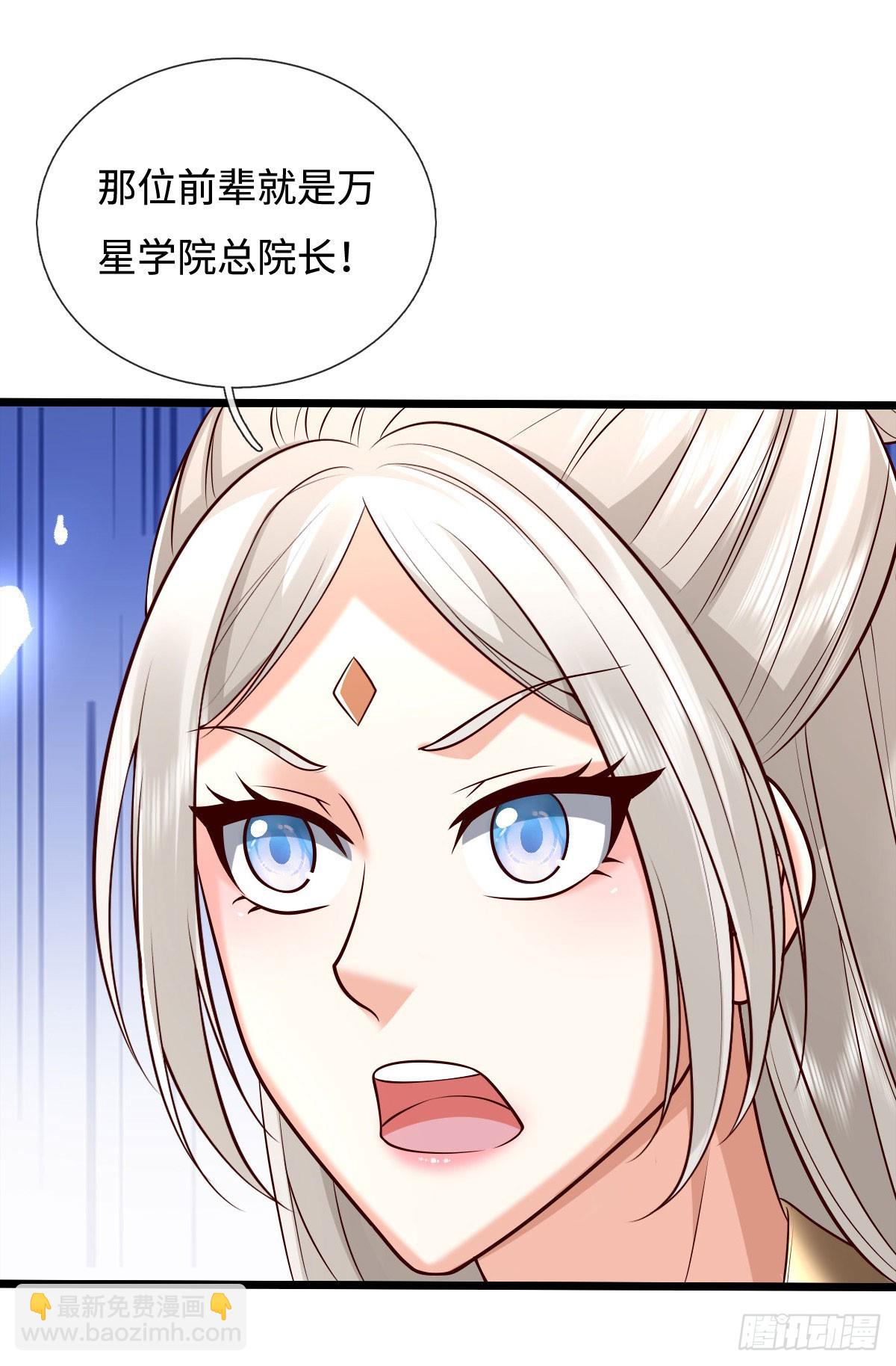 第174话 真容-第174话