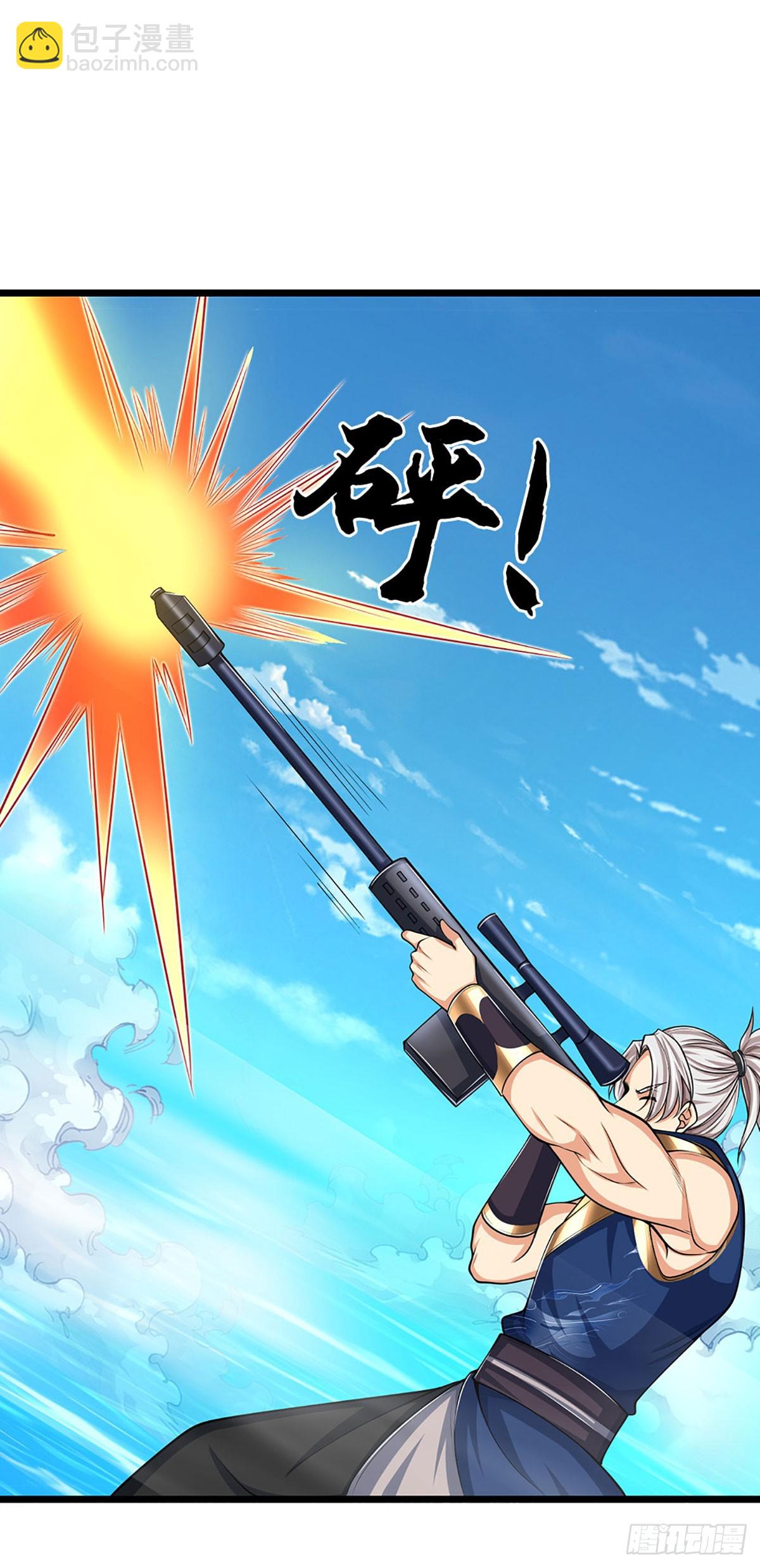 第174话 真容-第174话