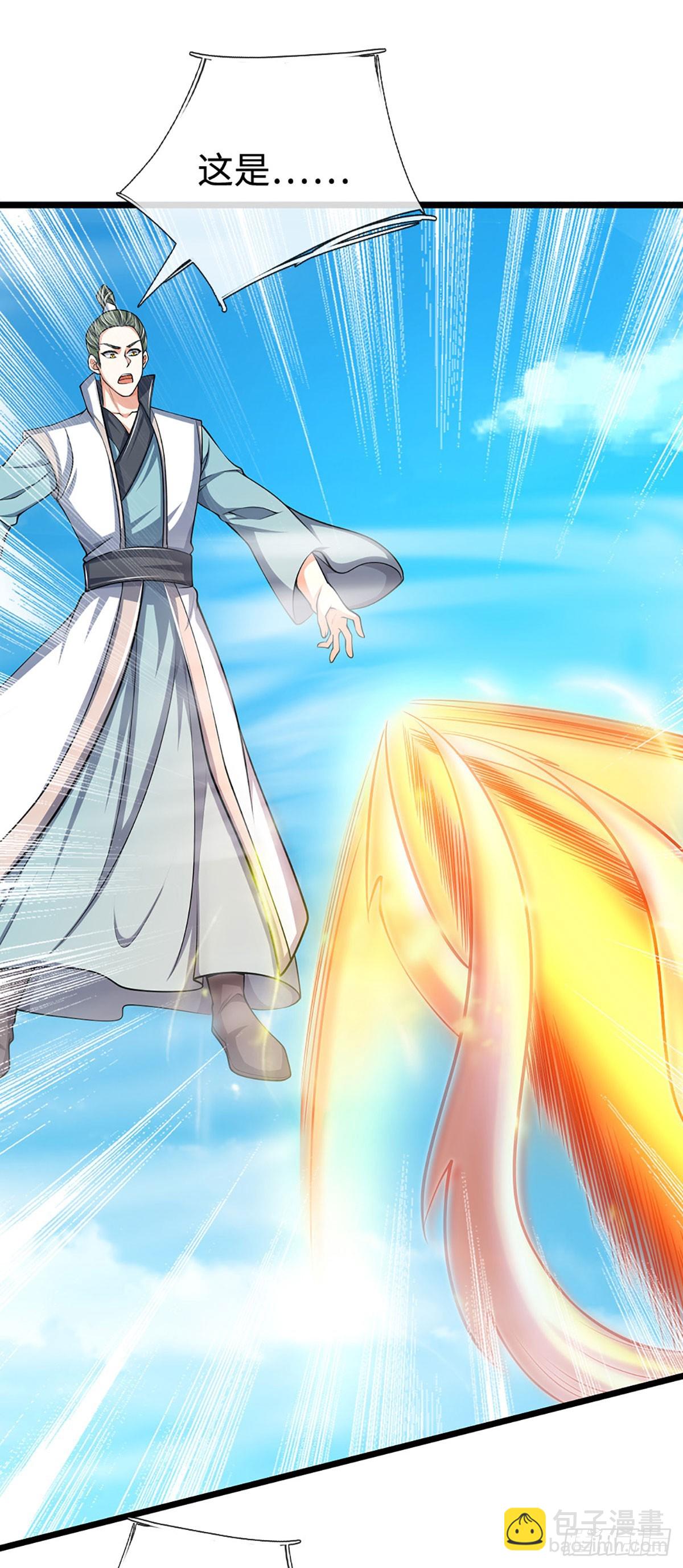 第174话 真容-第174话