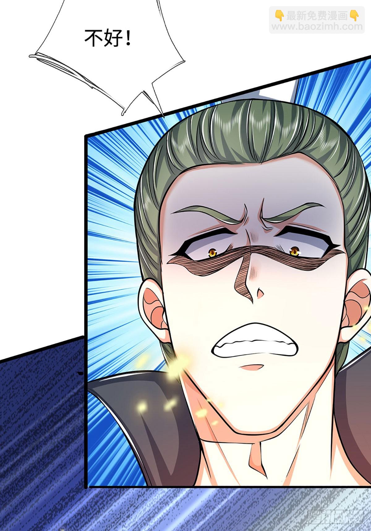 第174话 真容-第174话