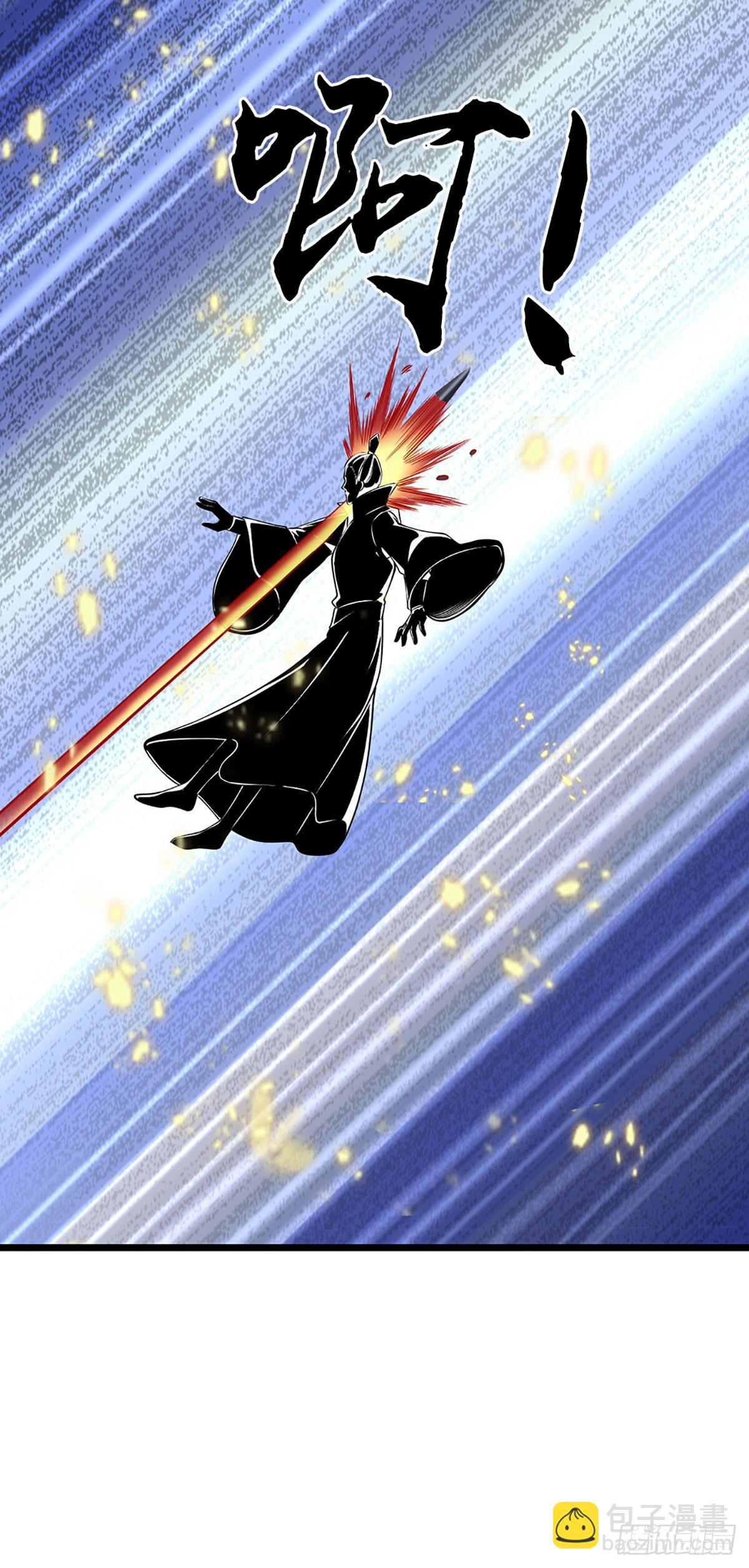 第174话 真容-第174话