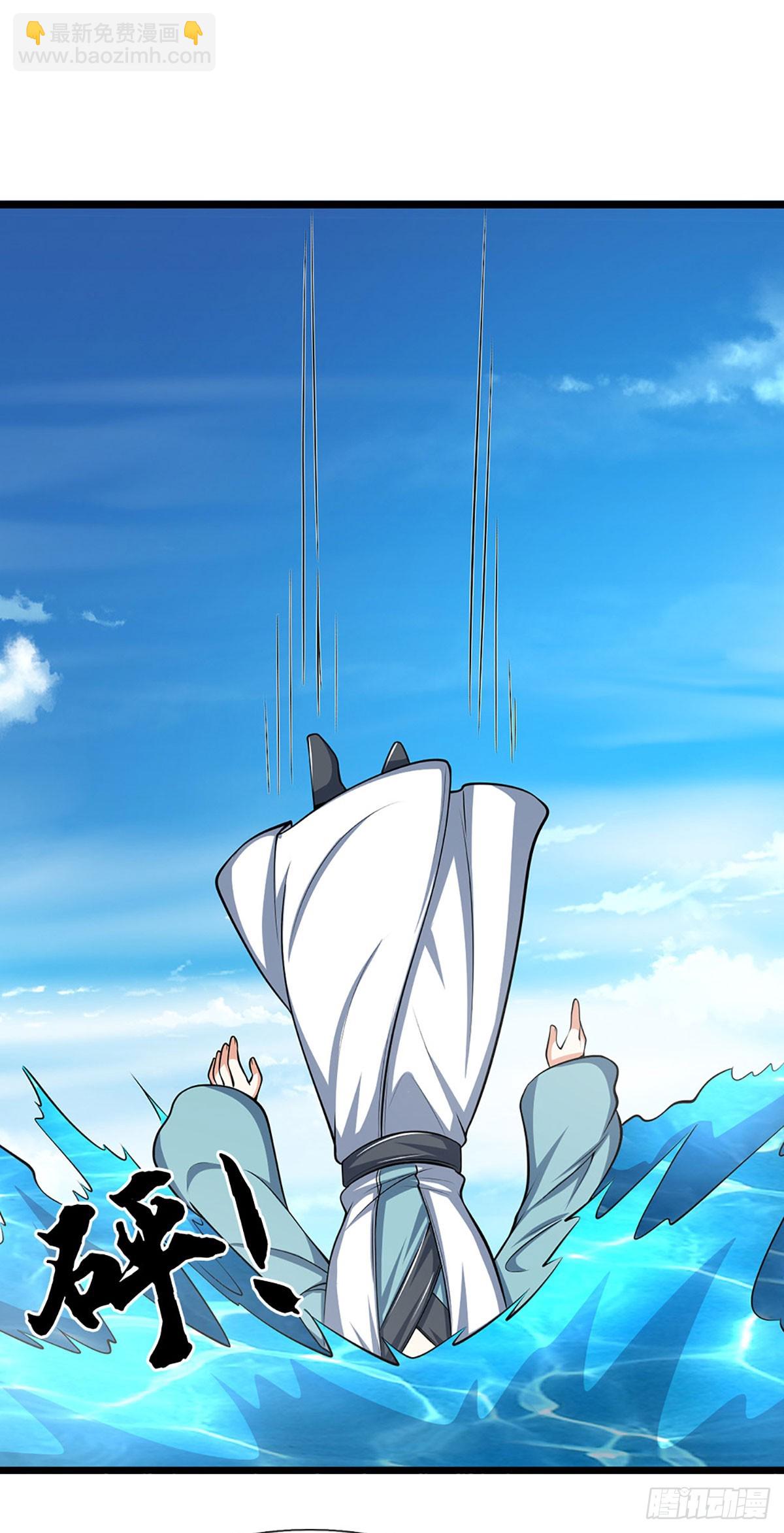 第174话 真容-第174话