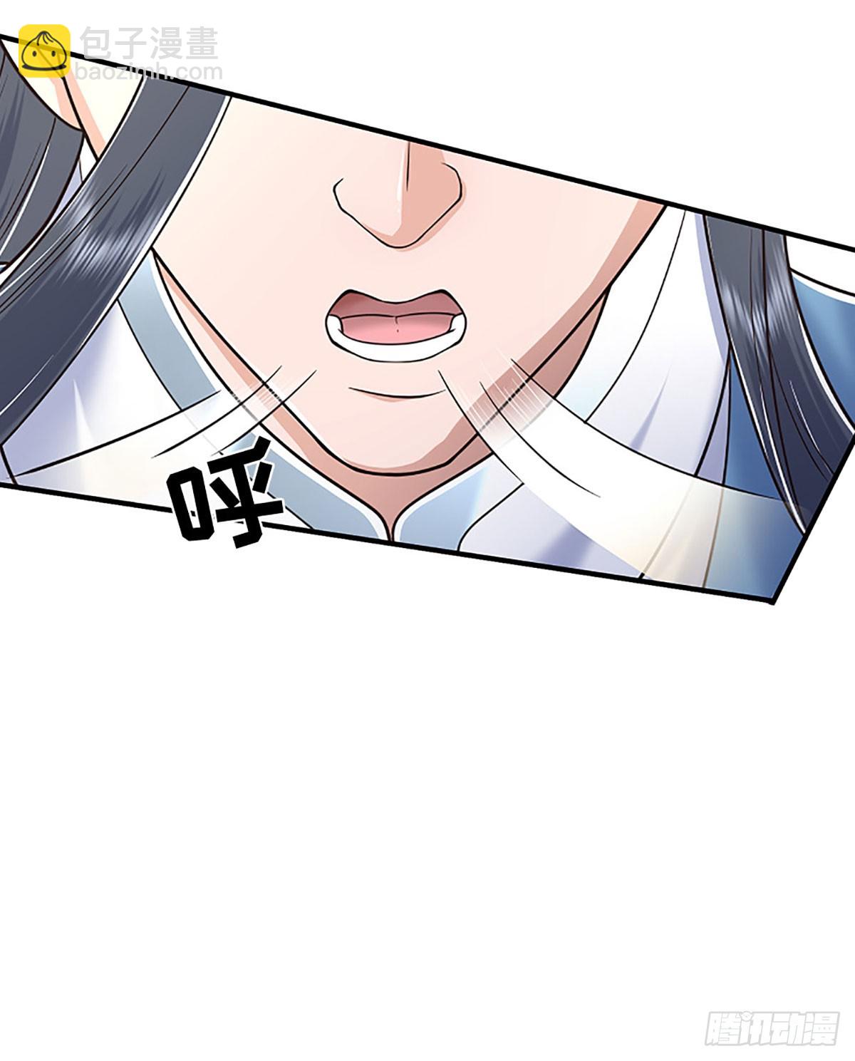 第176话 你能咋地！-第176话