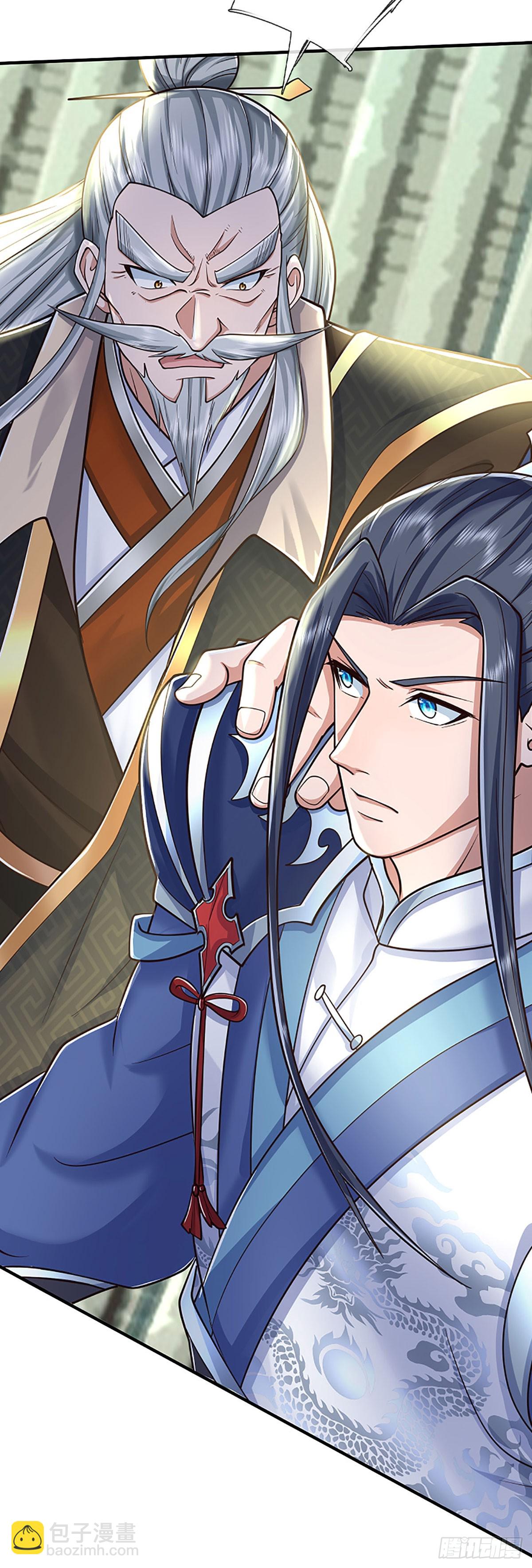 第176话 你能咋地！-第176话