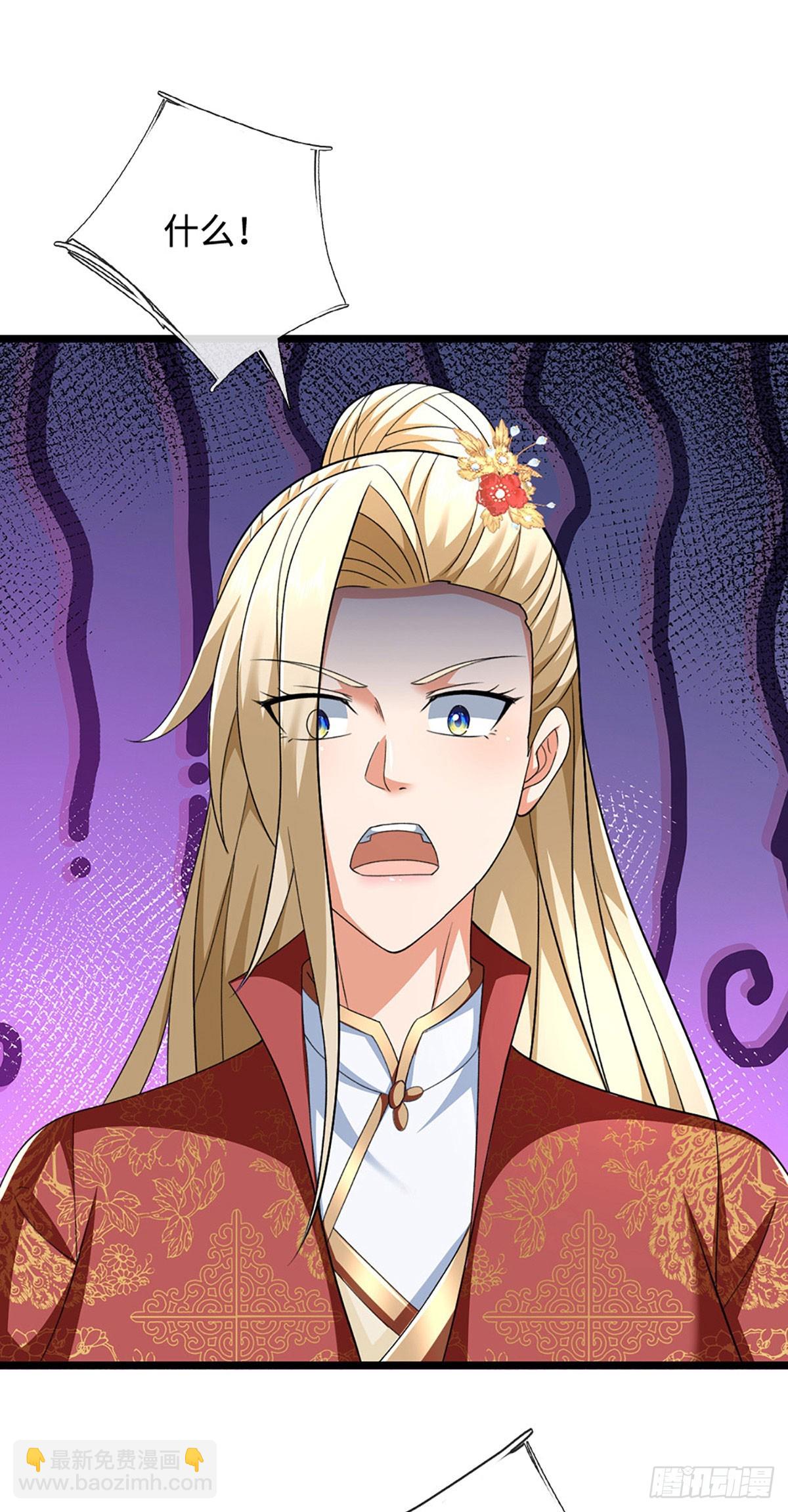 第178话 惊不惊喜，意不意外-第178话