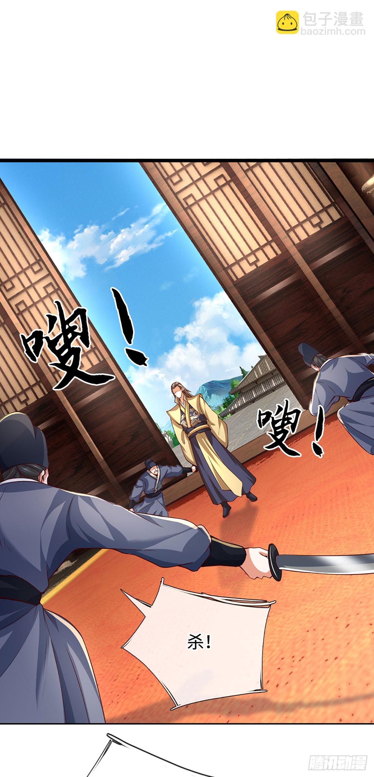 第178话 惊不惊喜，意不意外-第178话