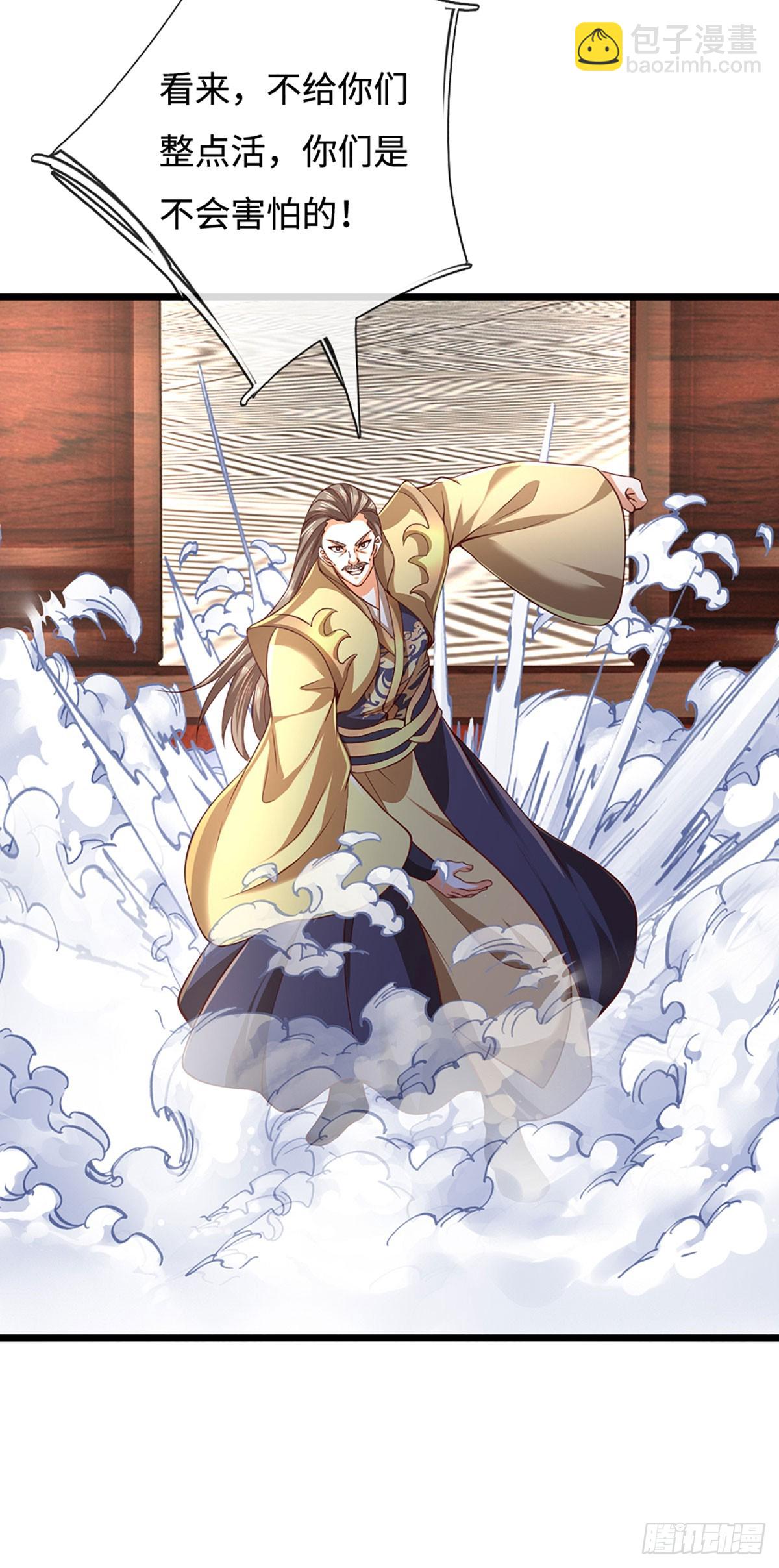 第178话 惊不惊喜，意不意外-第178话