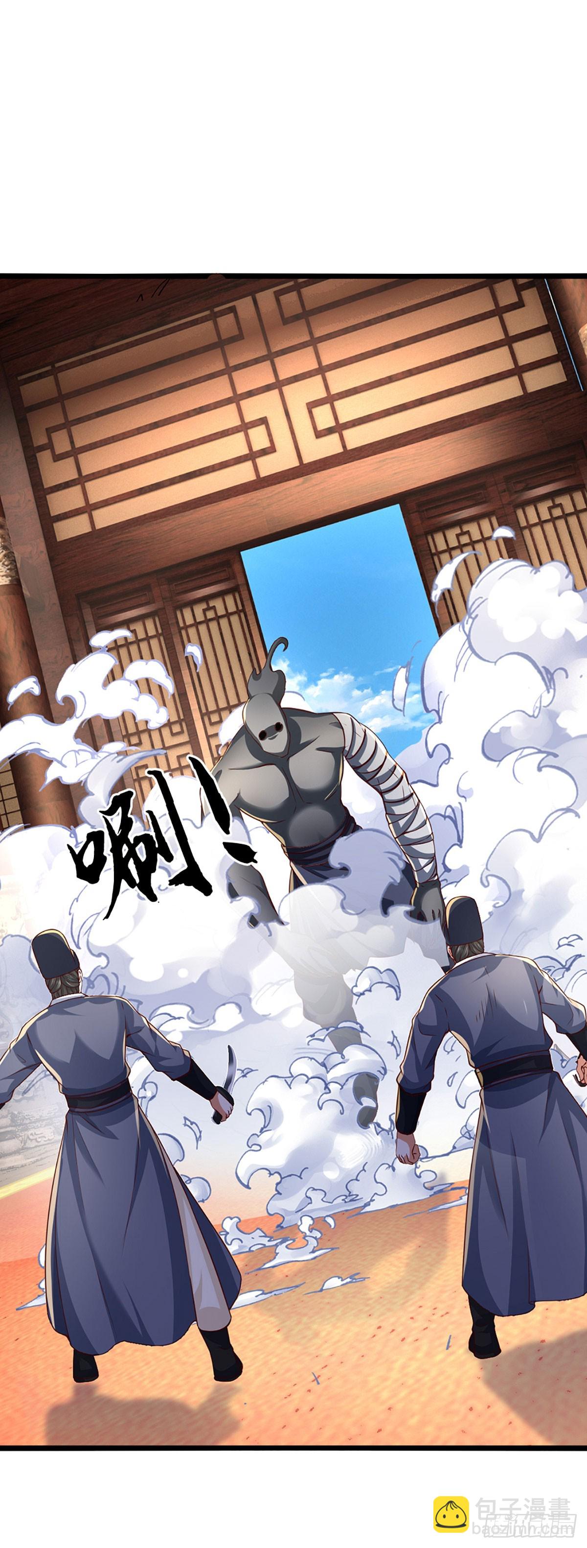 第178话 惊不惊喜，意不意外-第178话