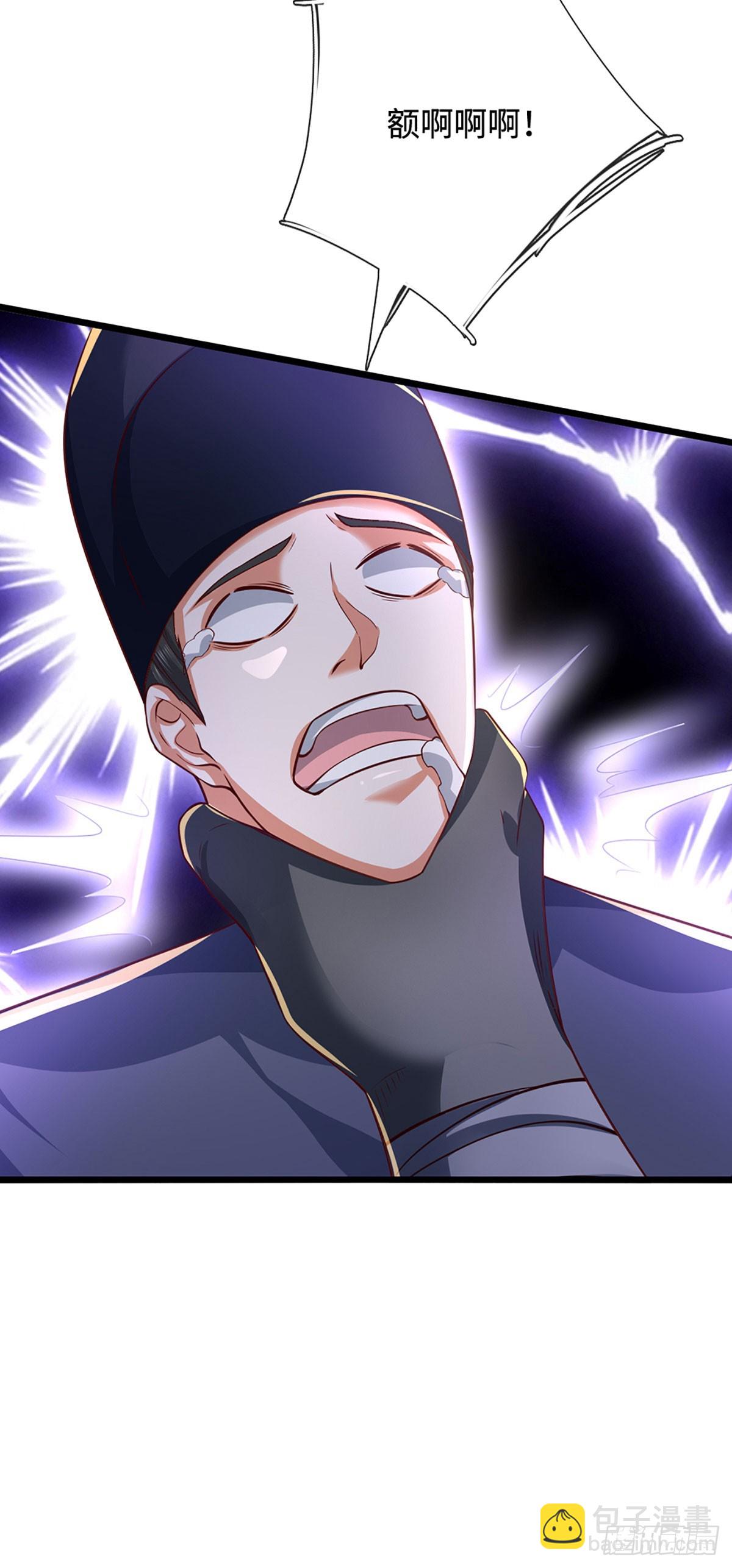 第178话 惊不惊喜，意不意外-第178话