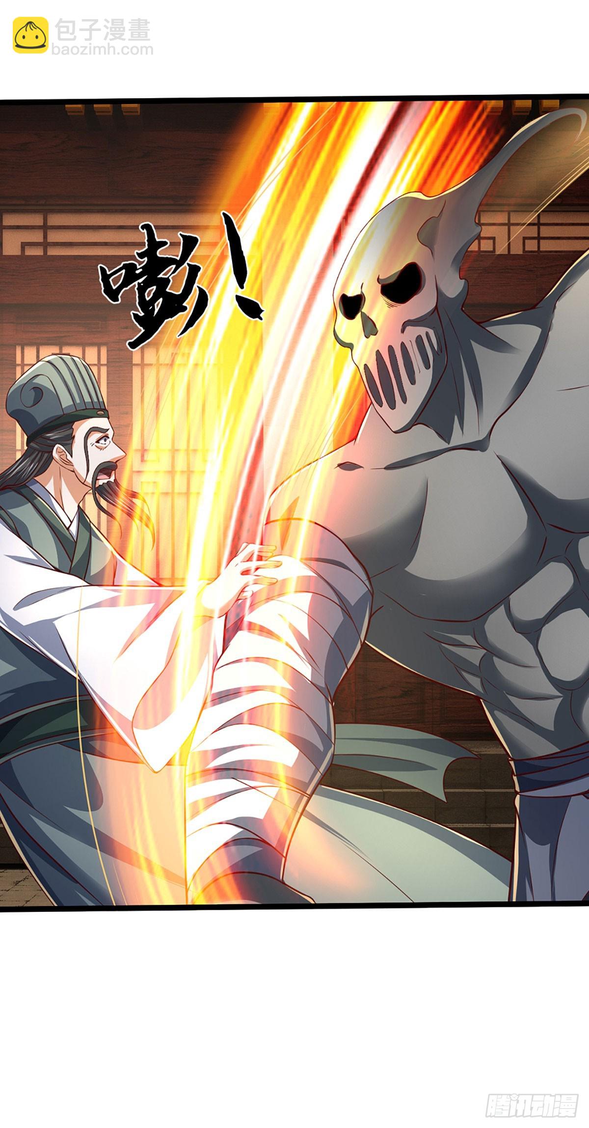 第178话 惊不惊喜，意不意外-第178话