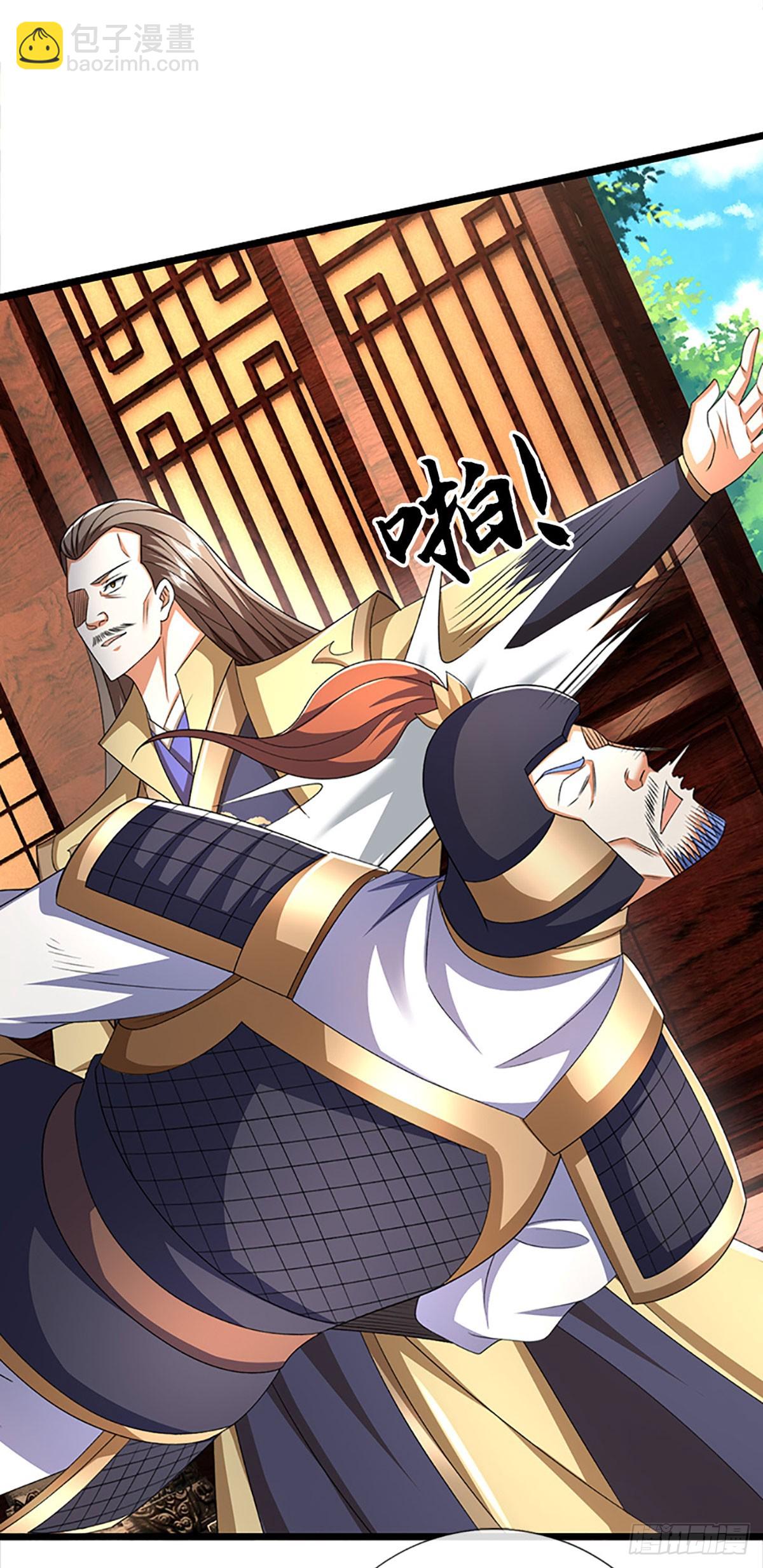 第178话 惊不惊喜，意不意外-第178话