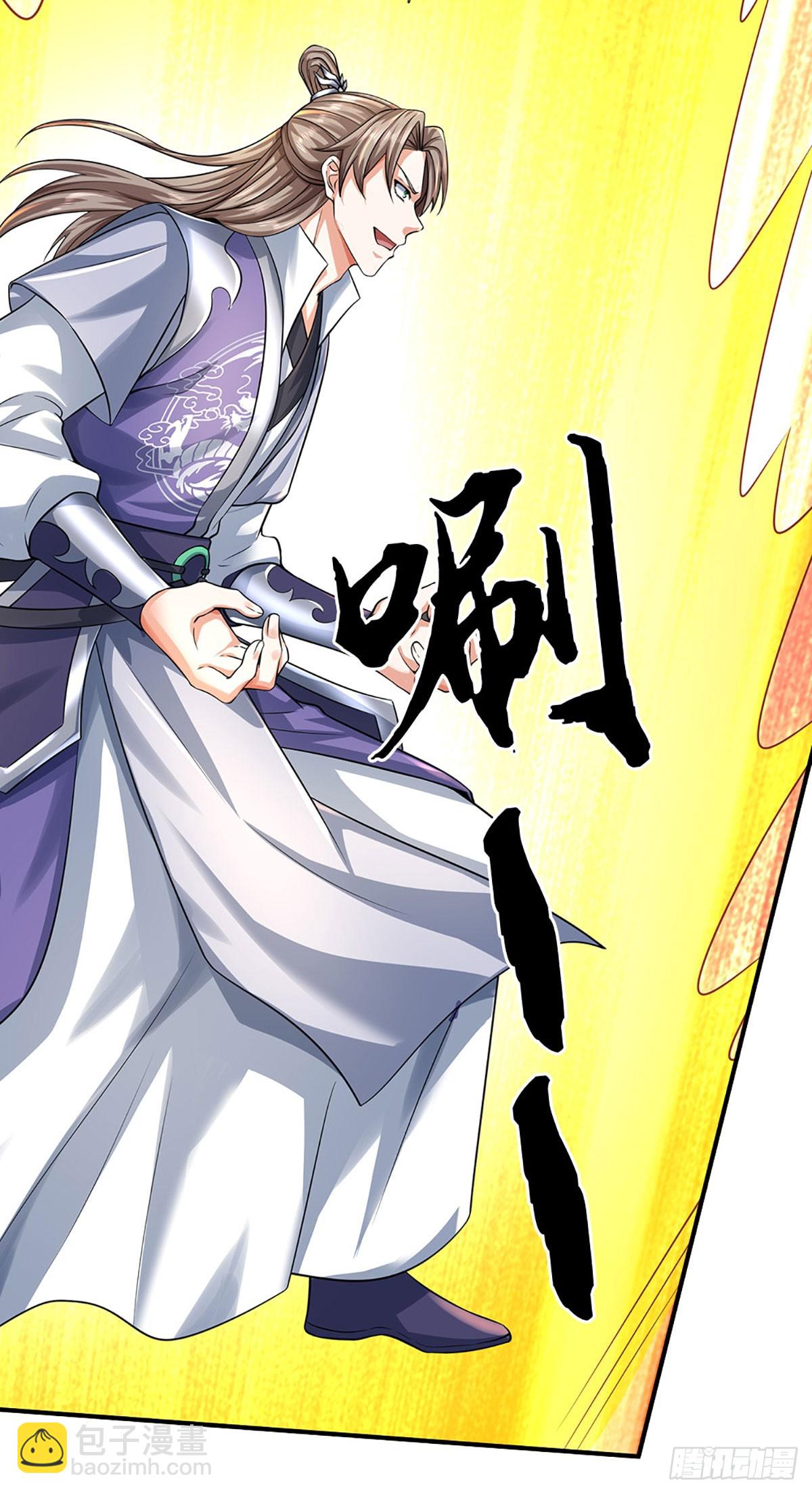 第180话 大力出奇迹-第180话