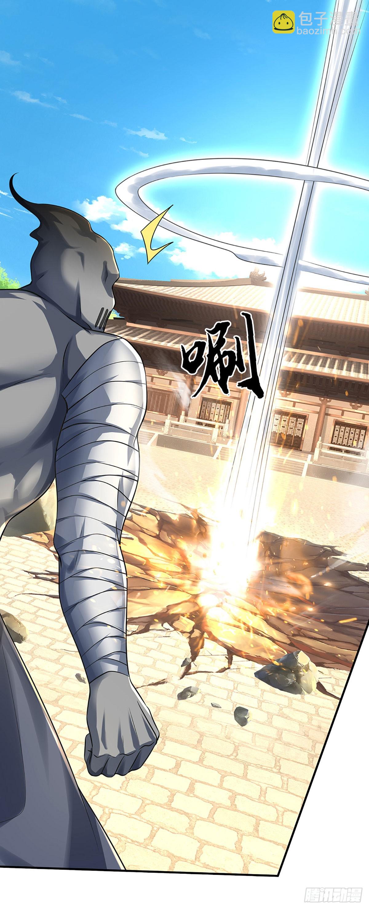 第180话 大力出奇迹-第180话