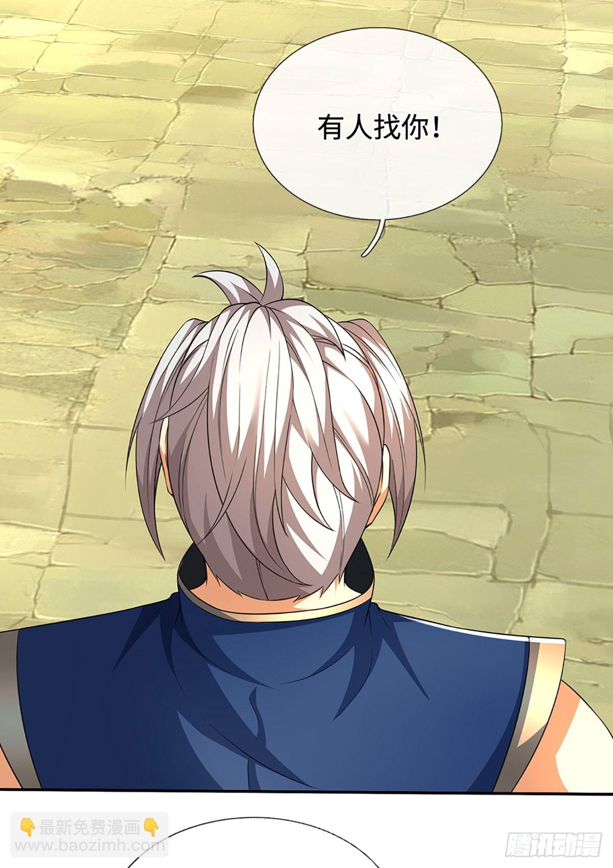 第180话 大力出奇迹-第180话