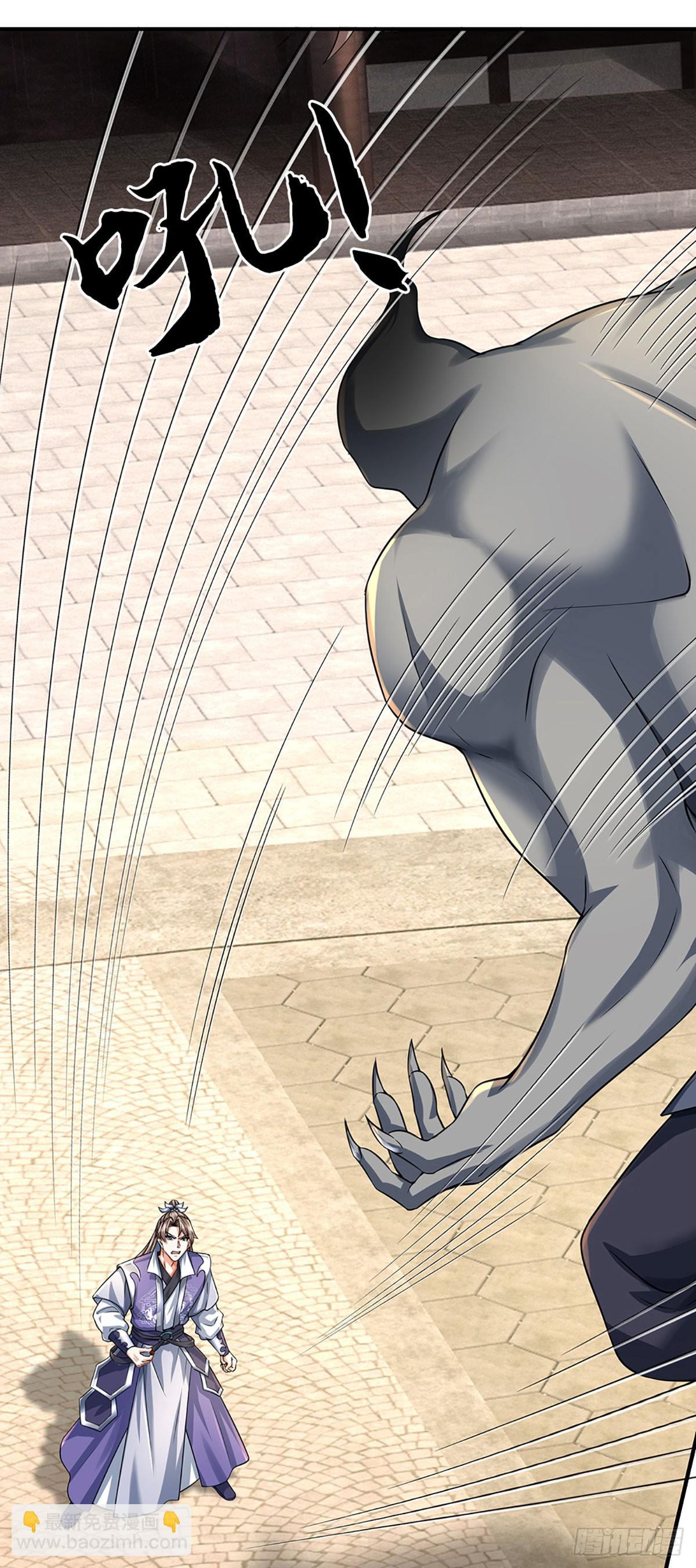 第180话 大力出奇迹-第180话