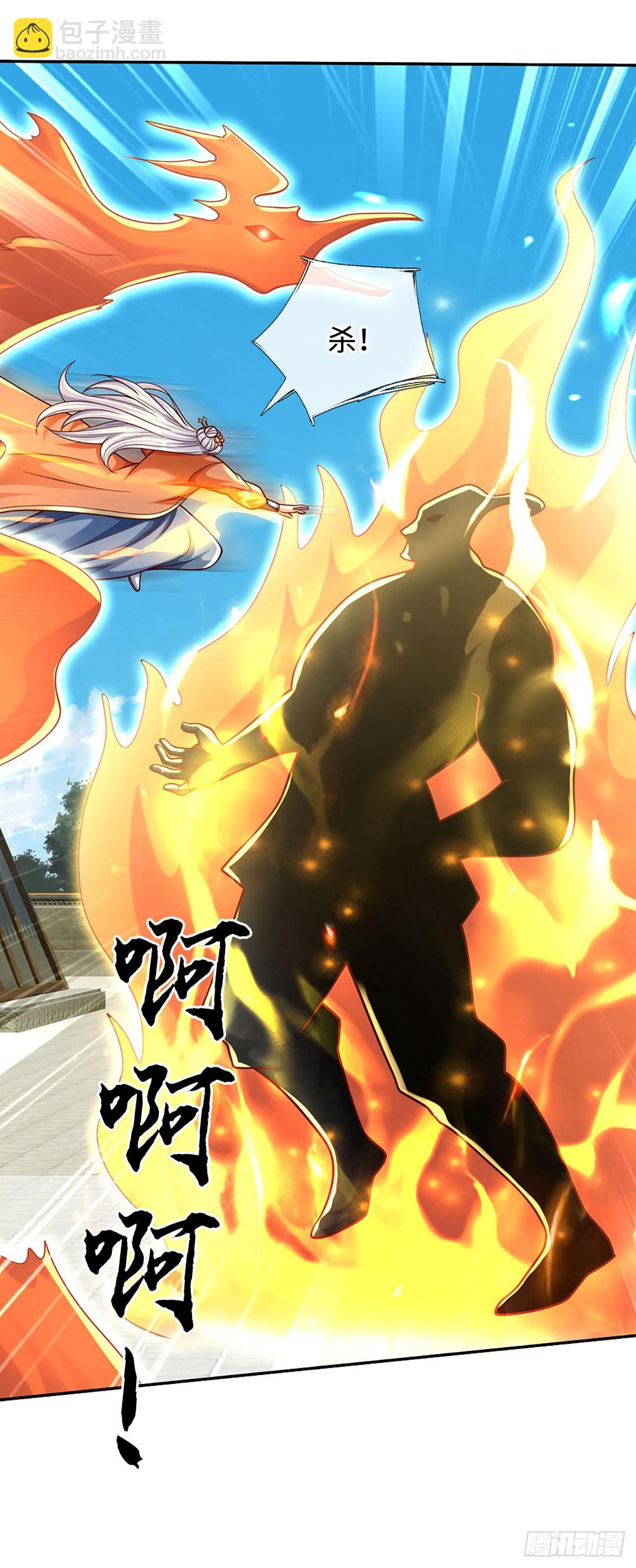 第182话 来吧！战斗-第182话