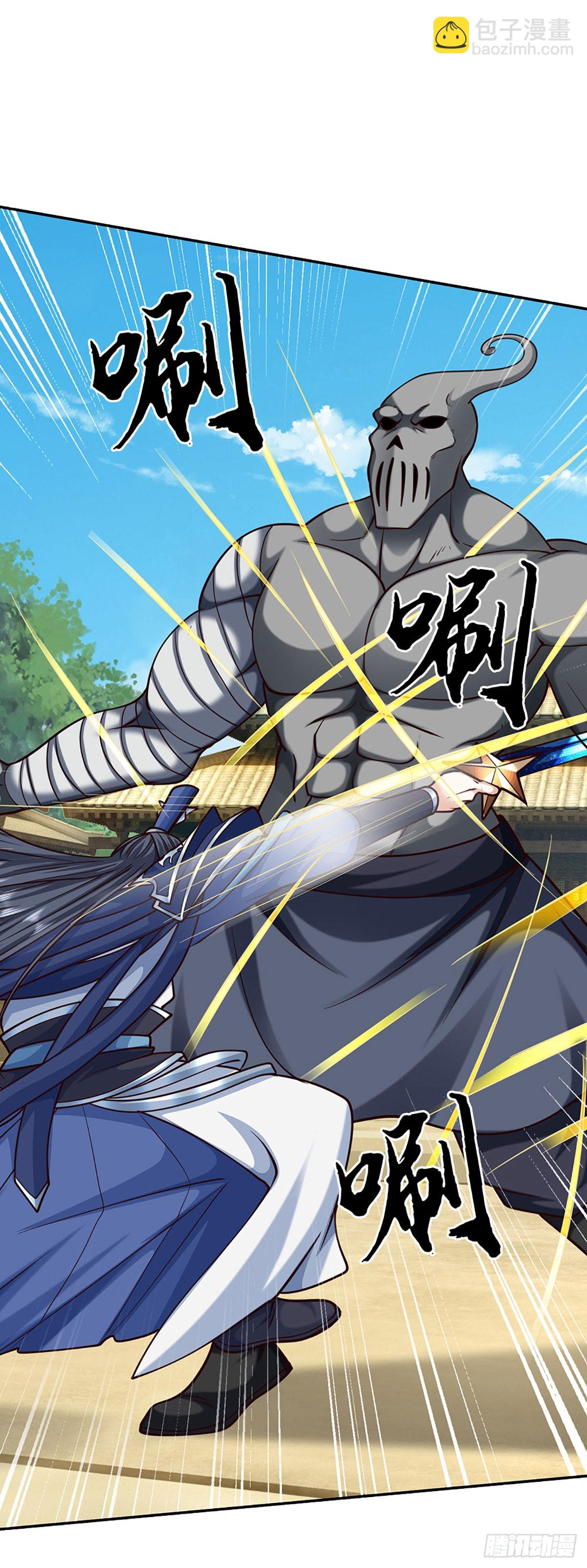 第182话 来吧！战斗-第182话