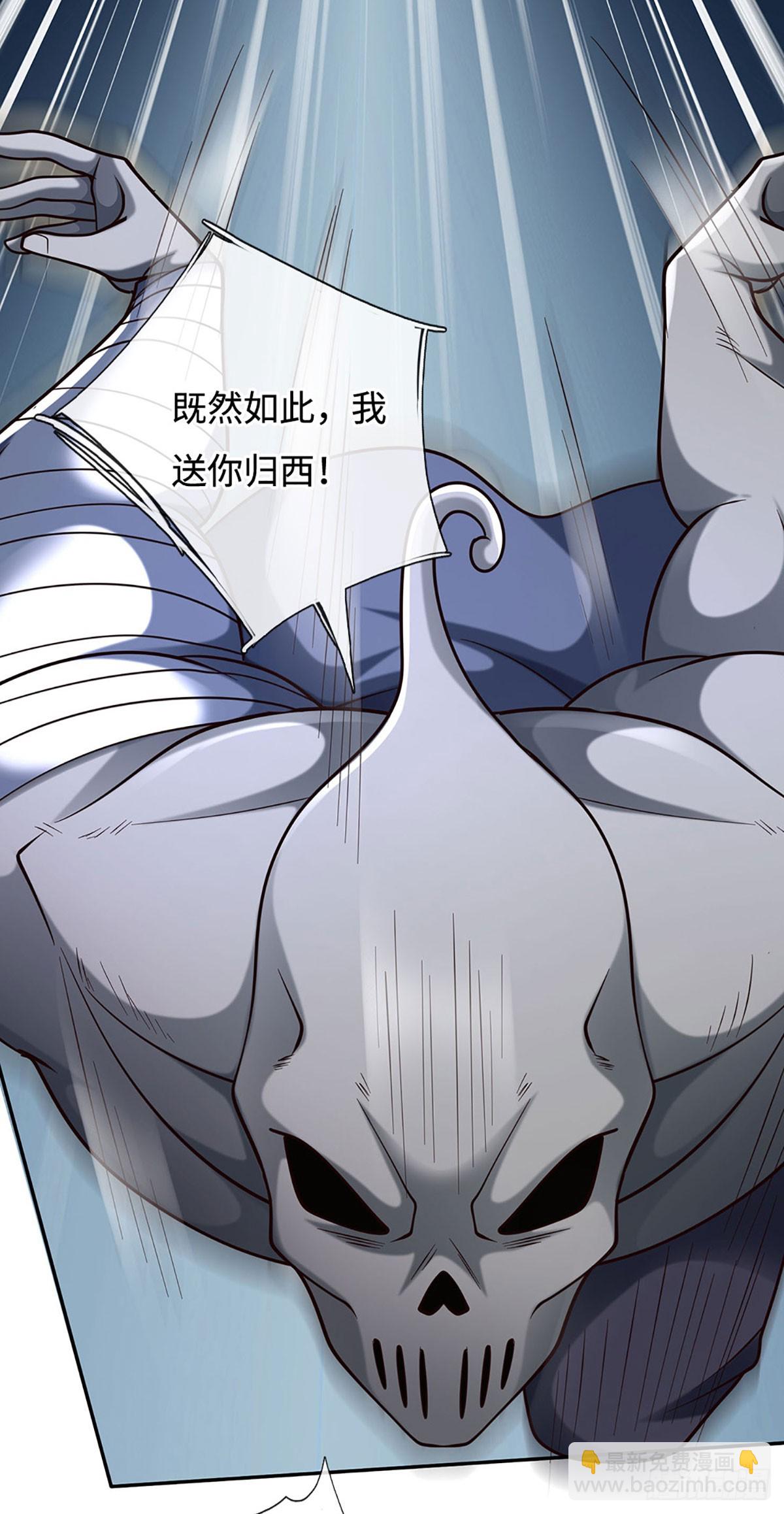 第182话 来吧！战斗-第182话