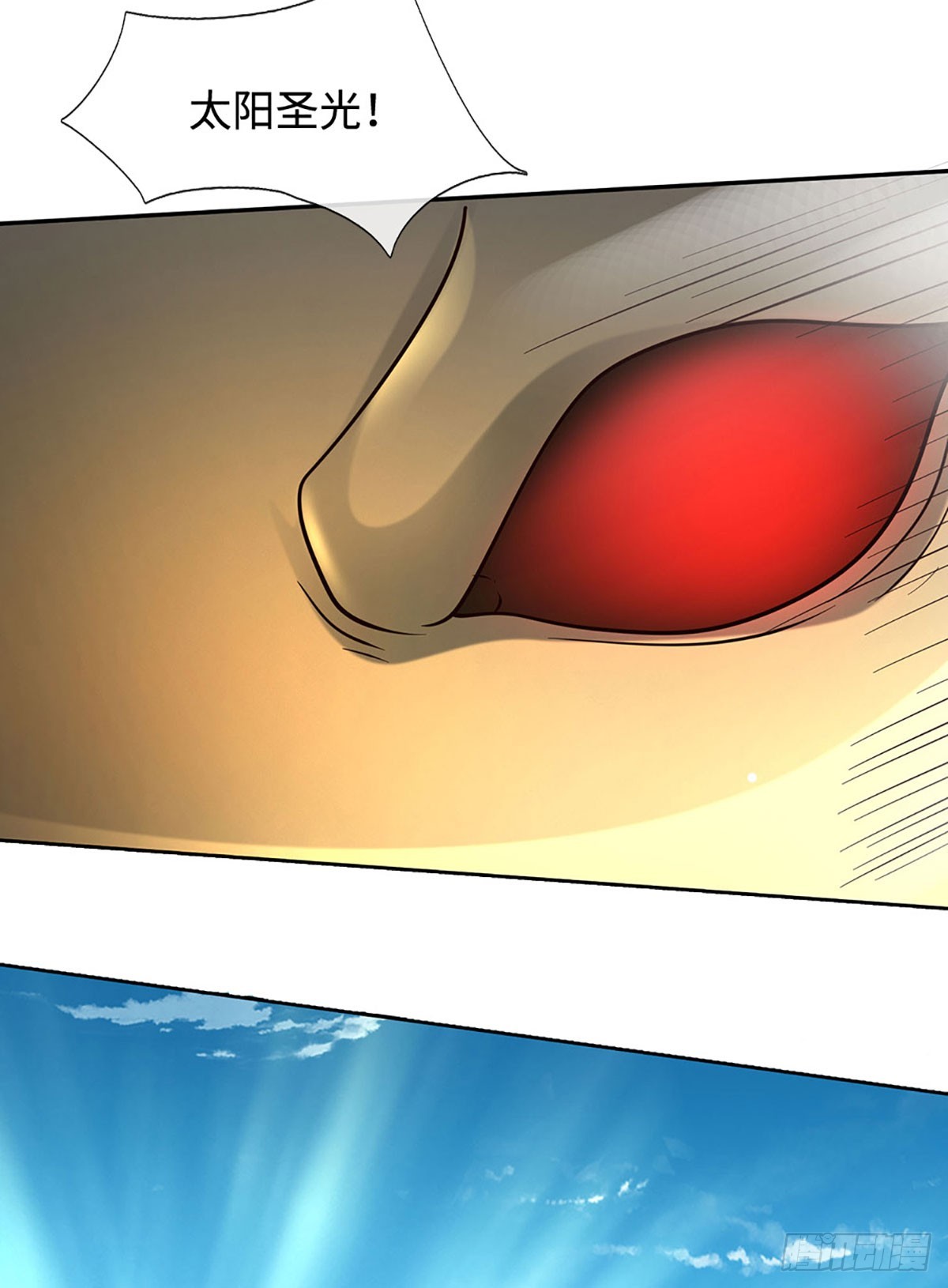 第182话 来吧！战斗-第182话