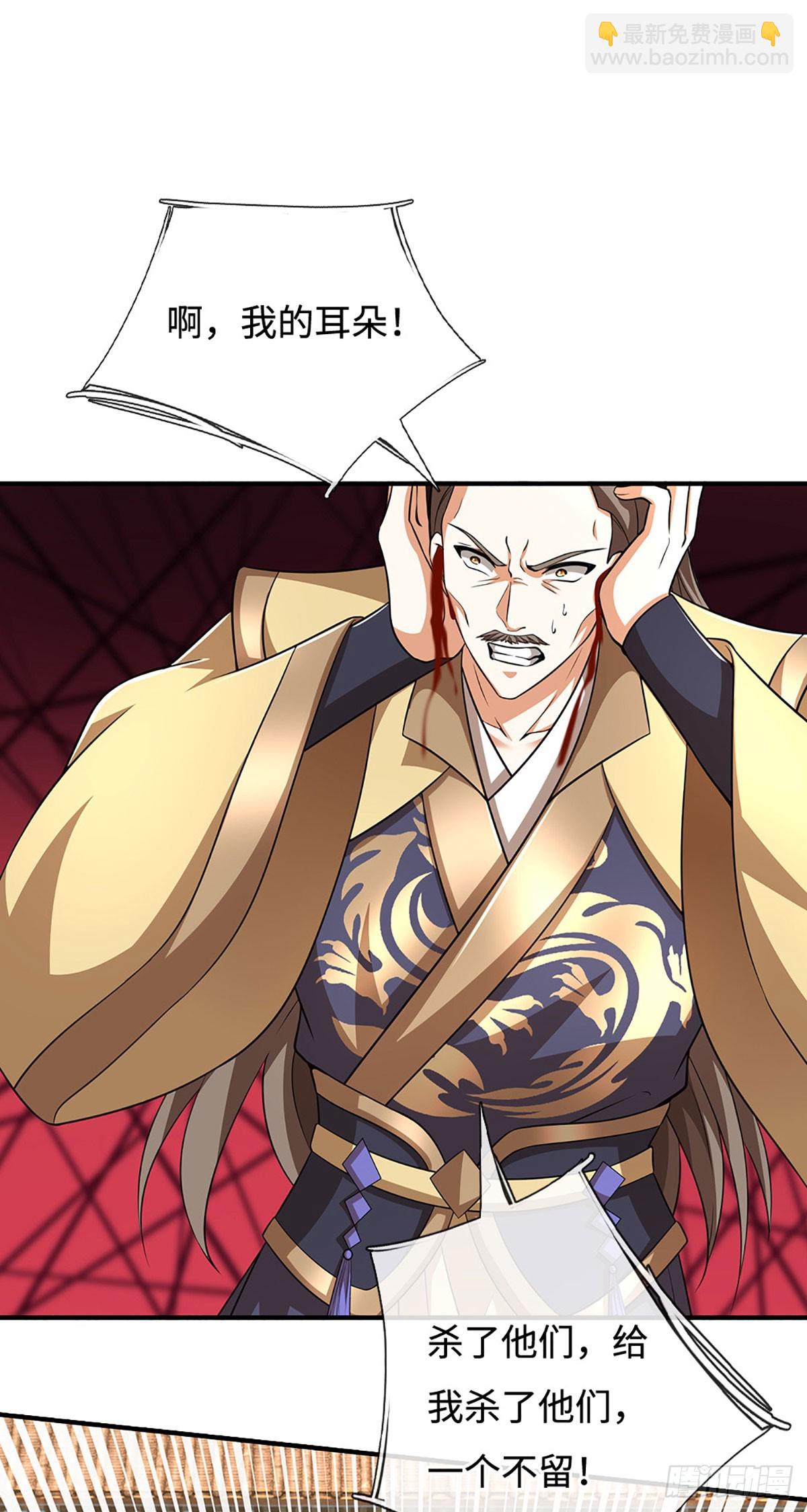 第182话 来吧！战斗-第182话