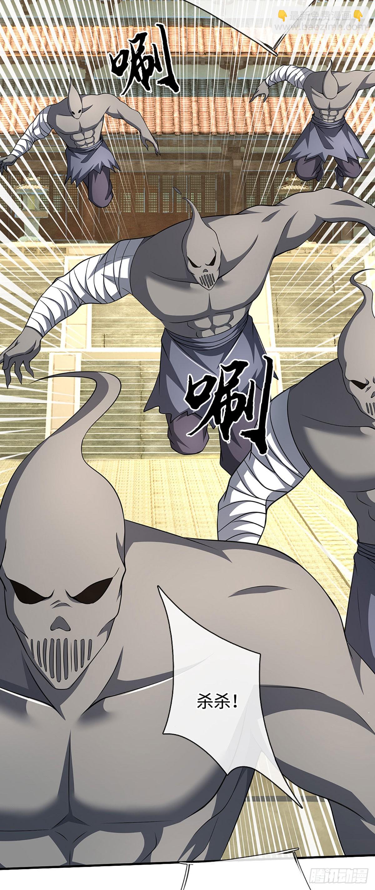 第182话 来吧！战斗-第182话