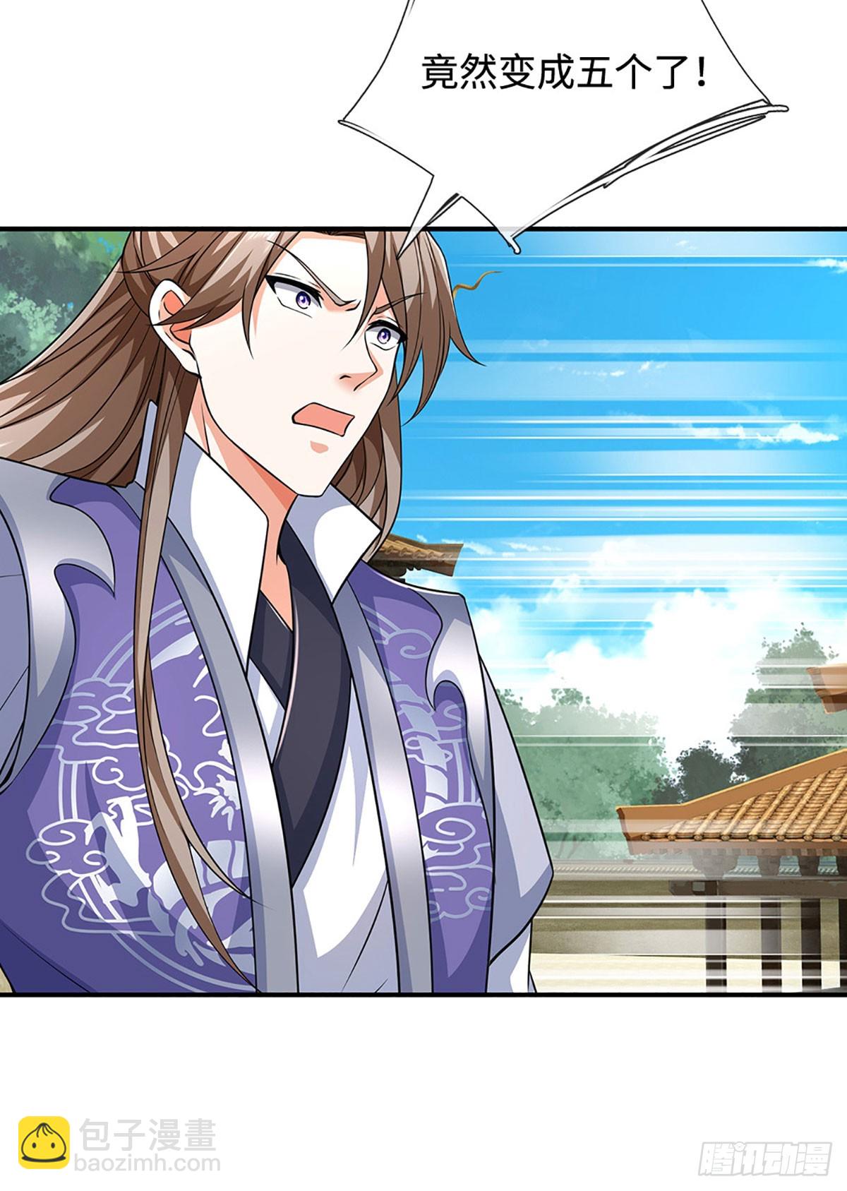 第182话 来吧！战斗-第182话