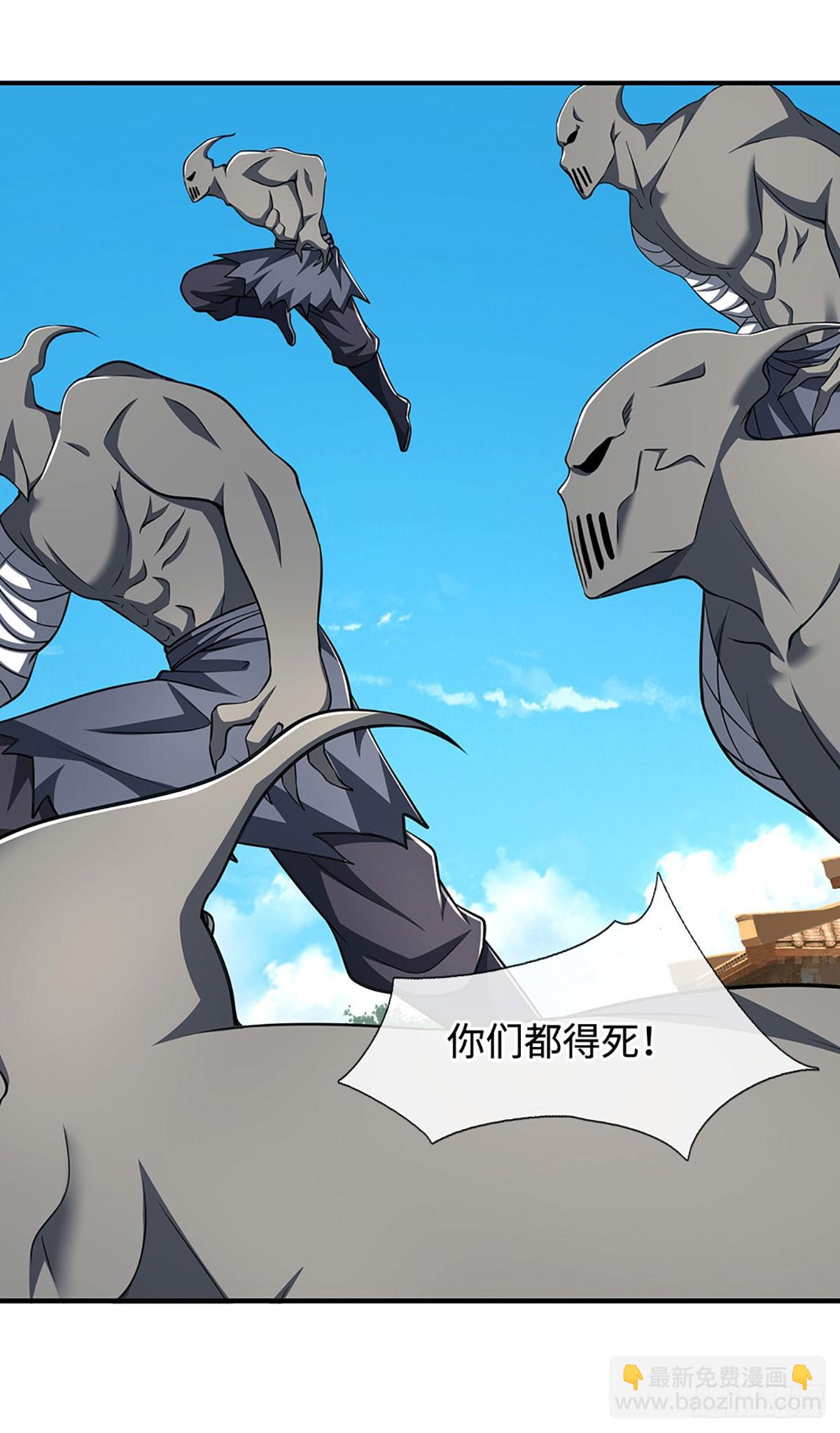 第182话 来吧！战斗-第182话