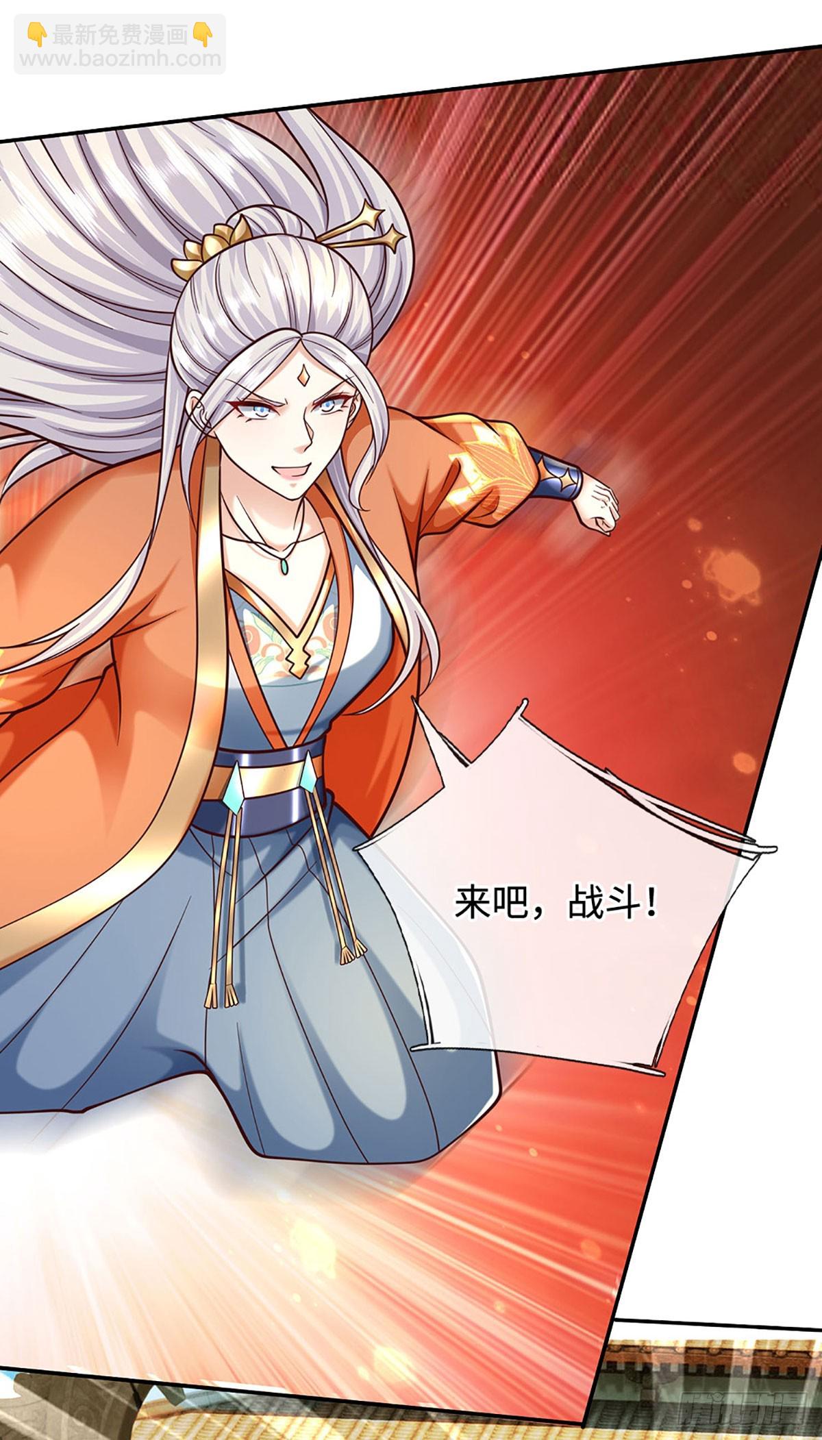 第182话 来吧！战斗-第182话